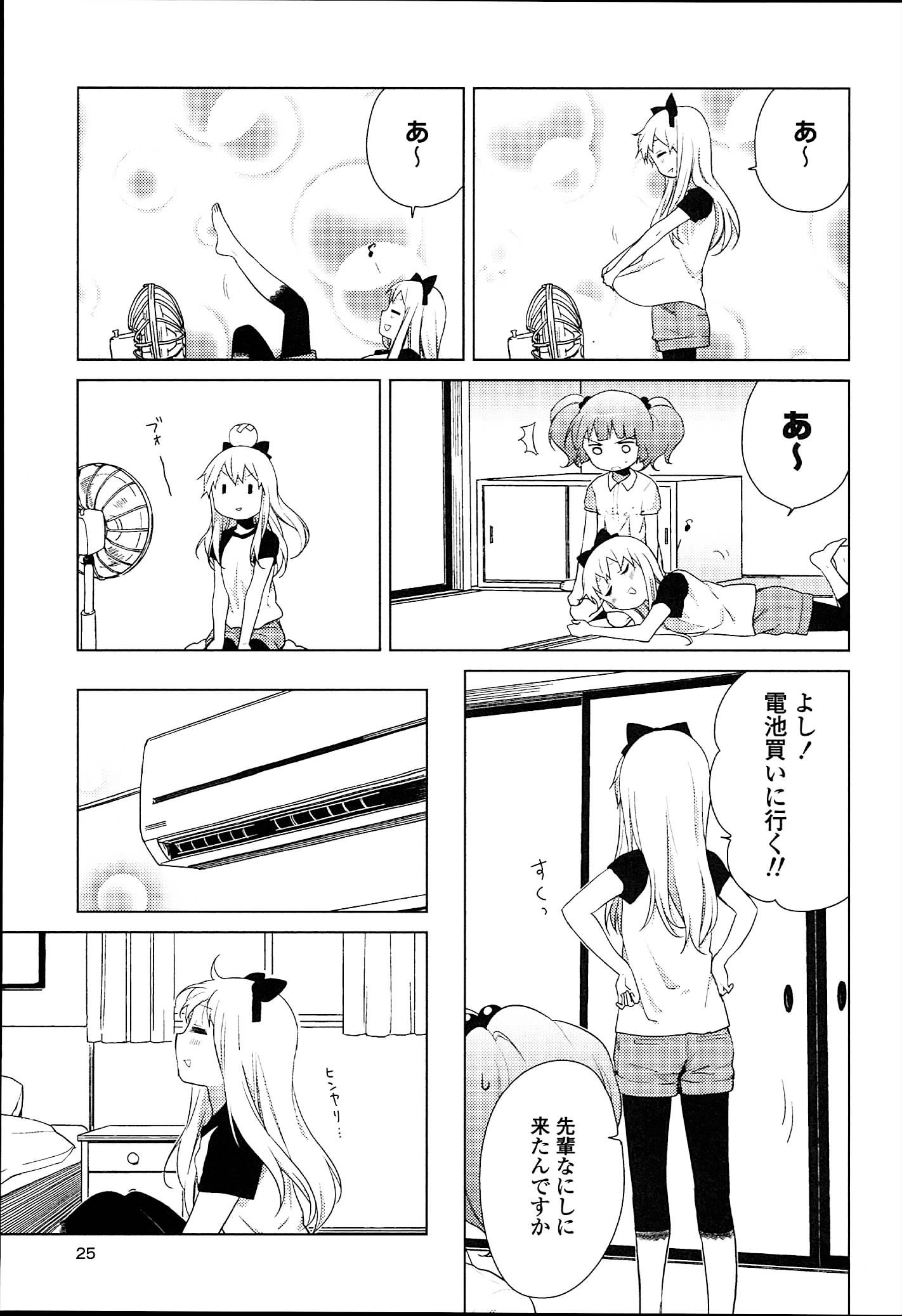 P21