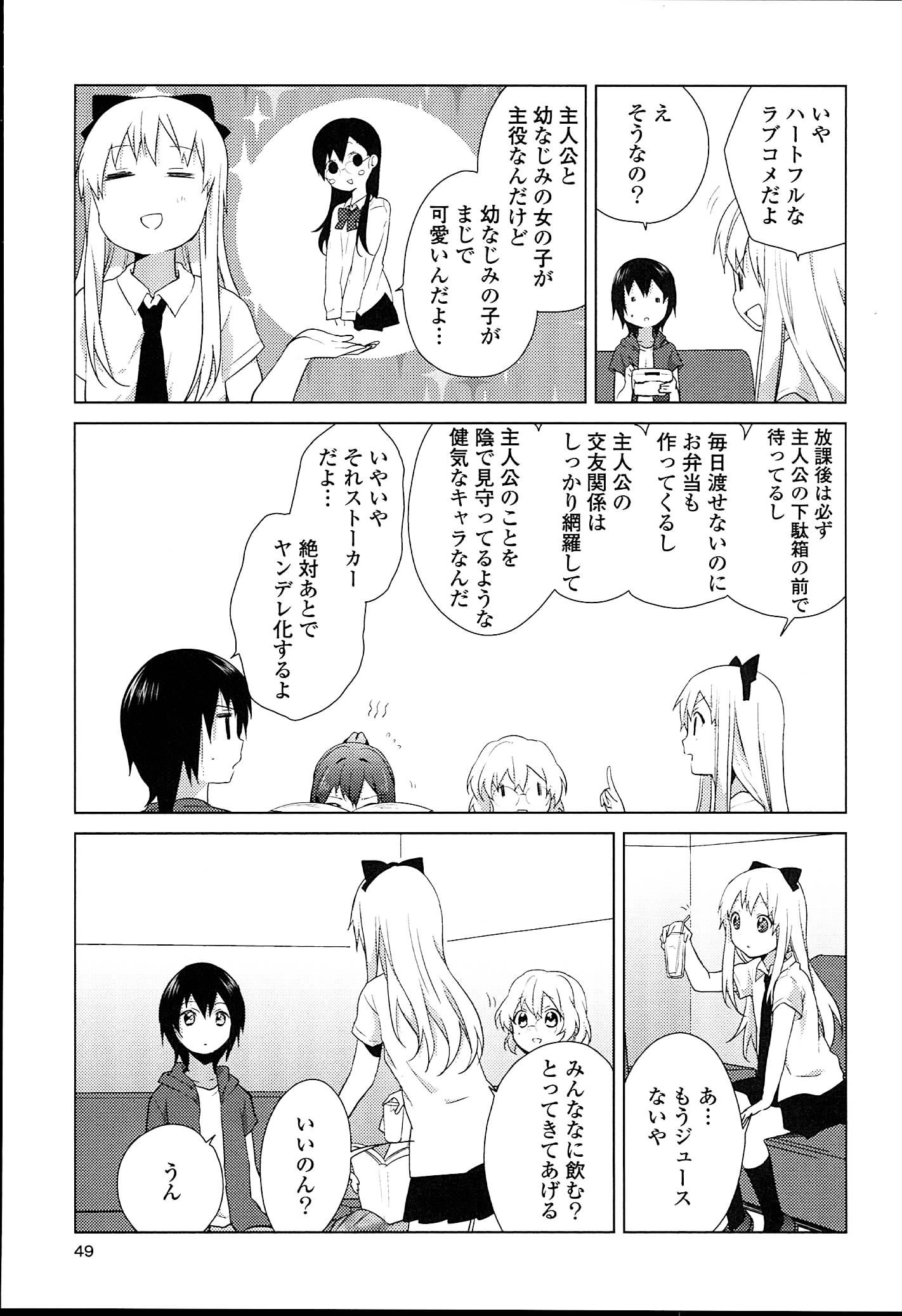 P41