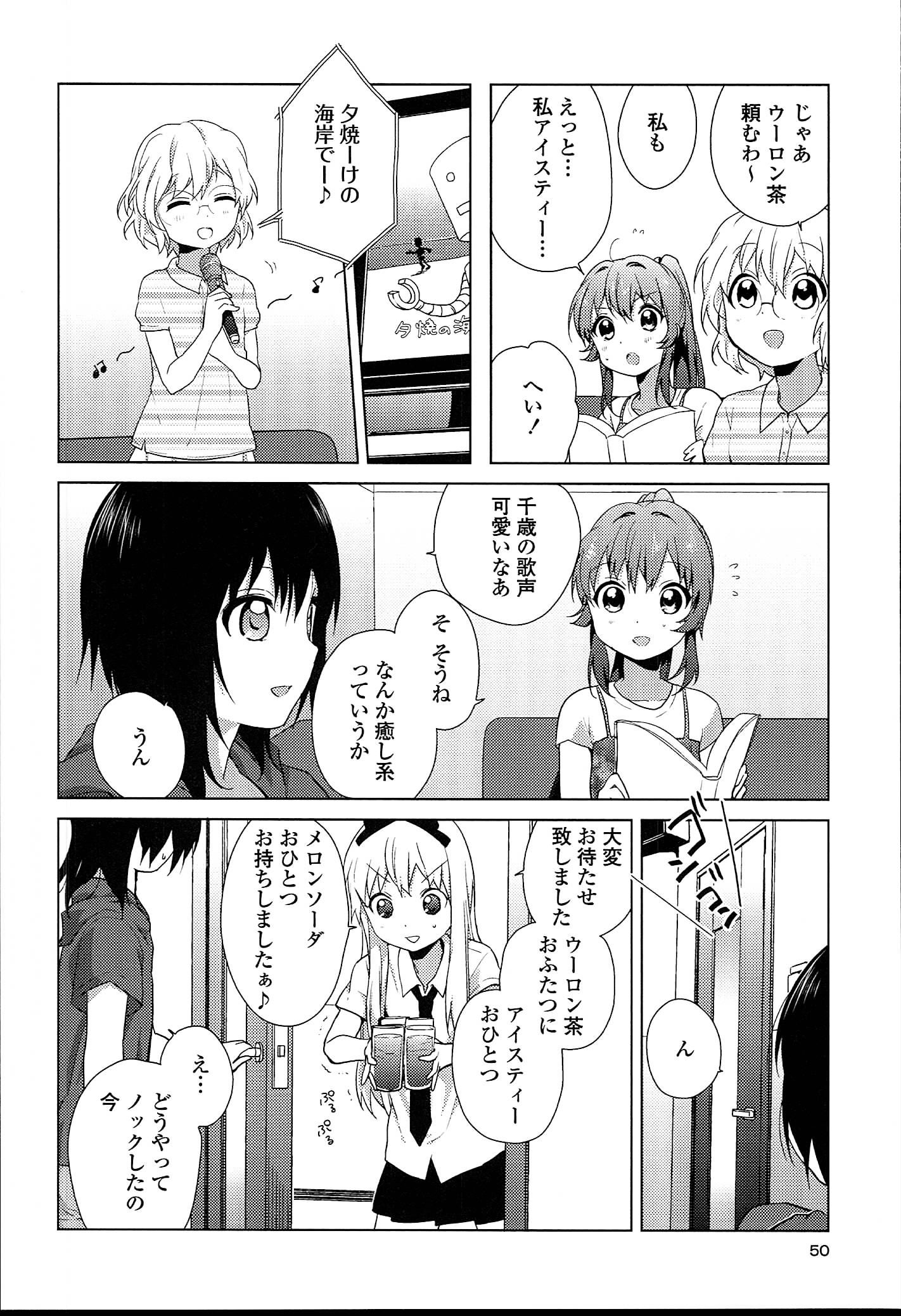 P42