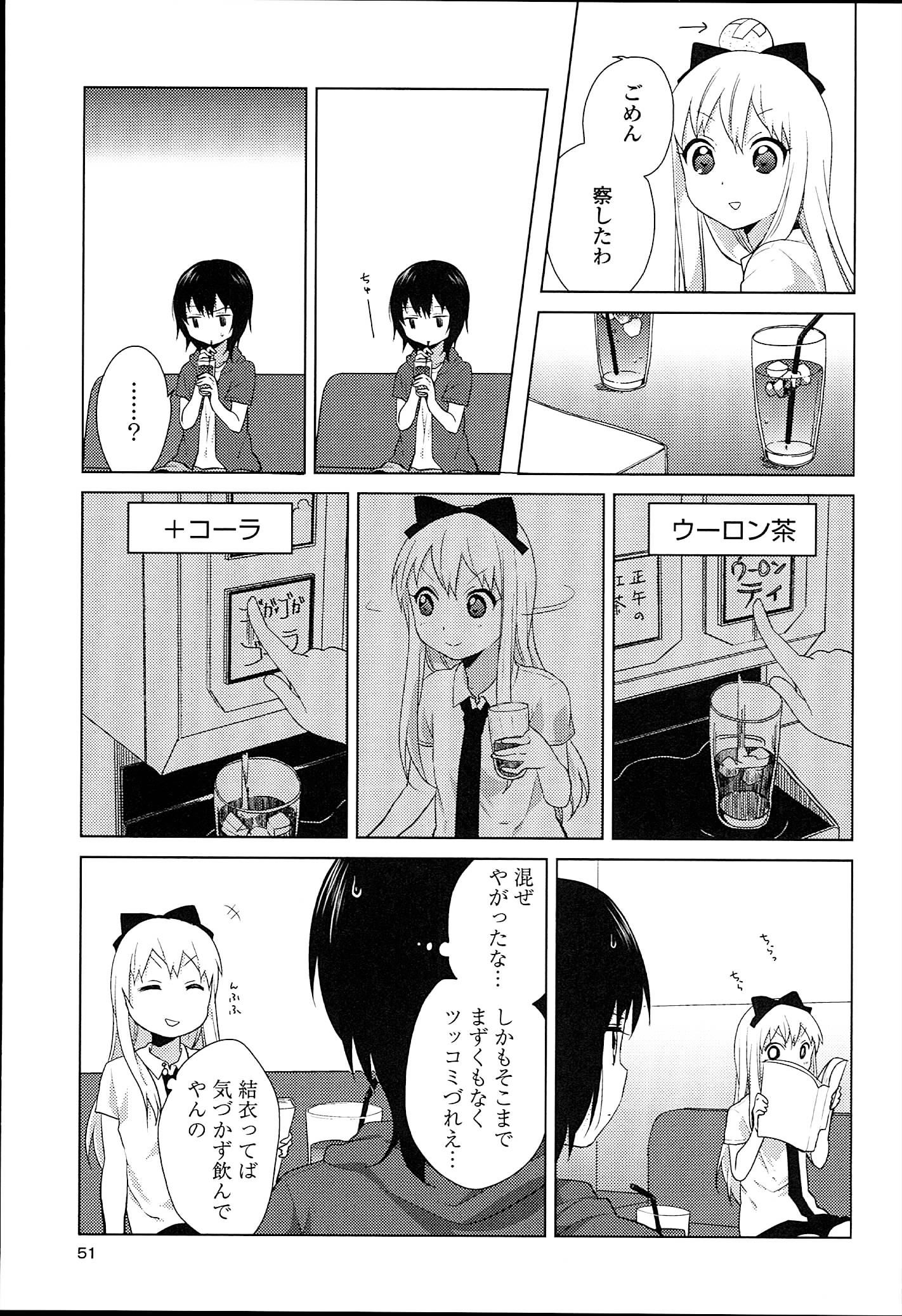 P43