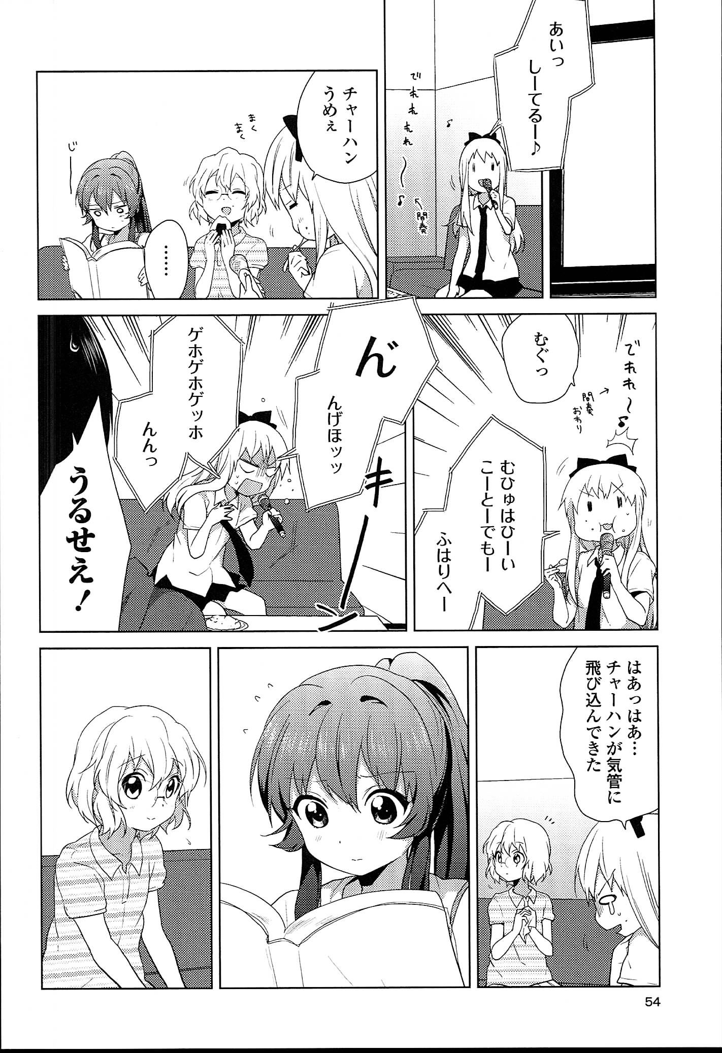 P46