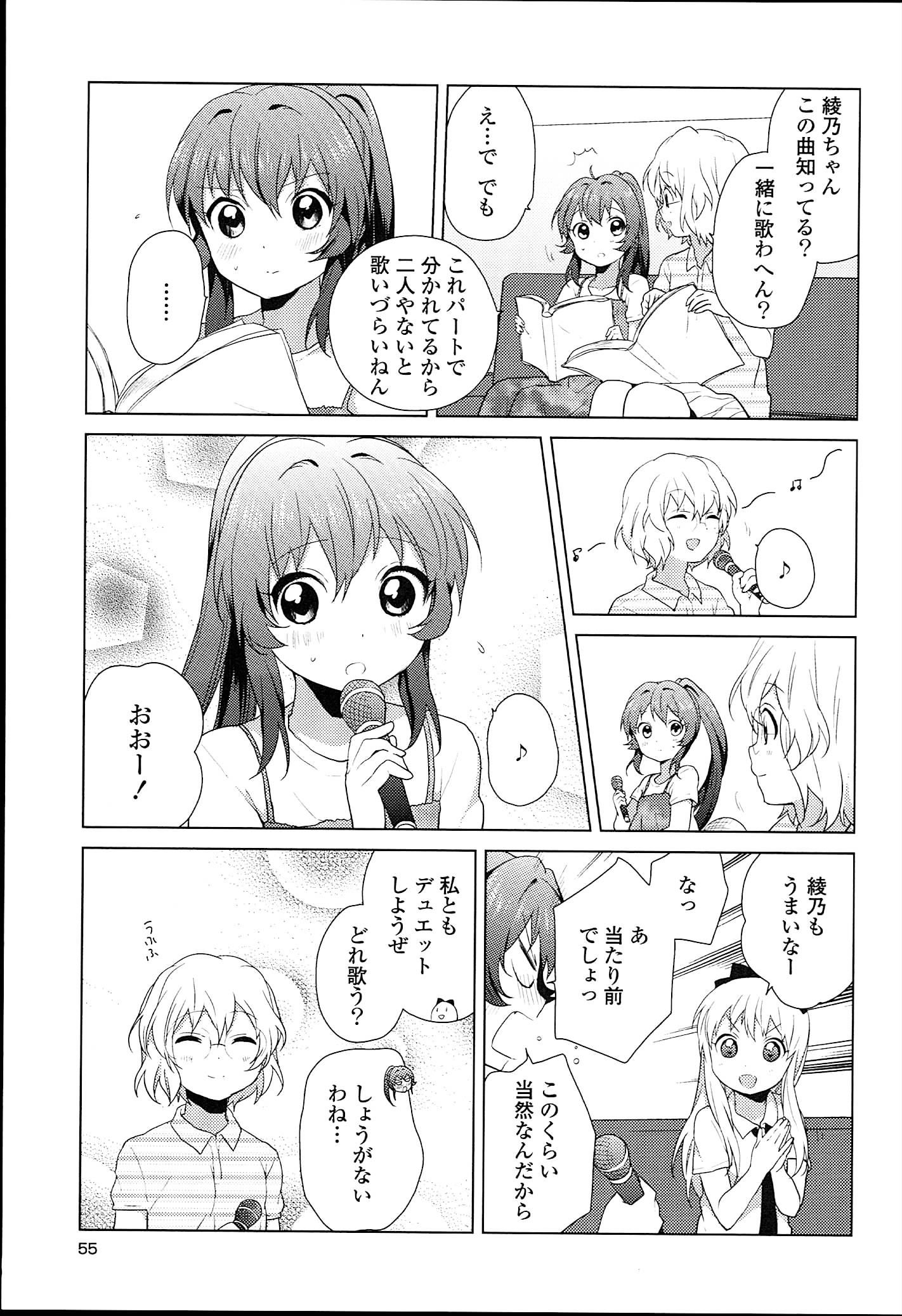 P47