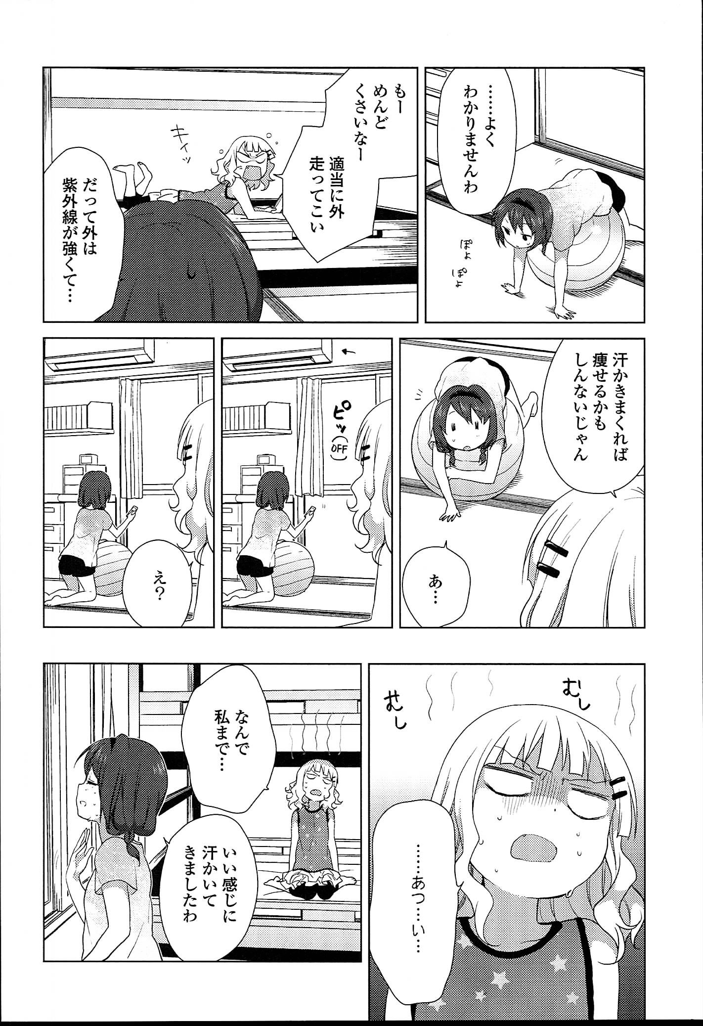 P56