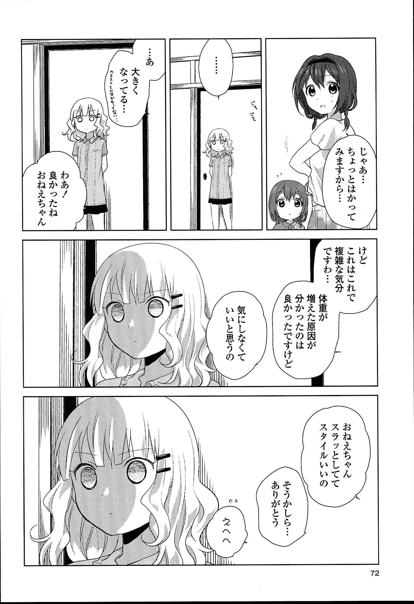 P62