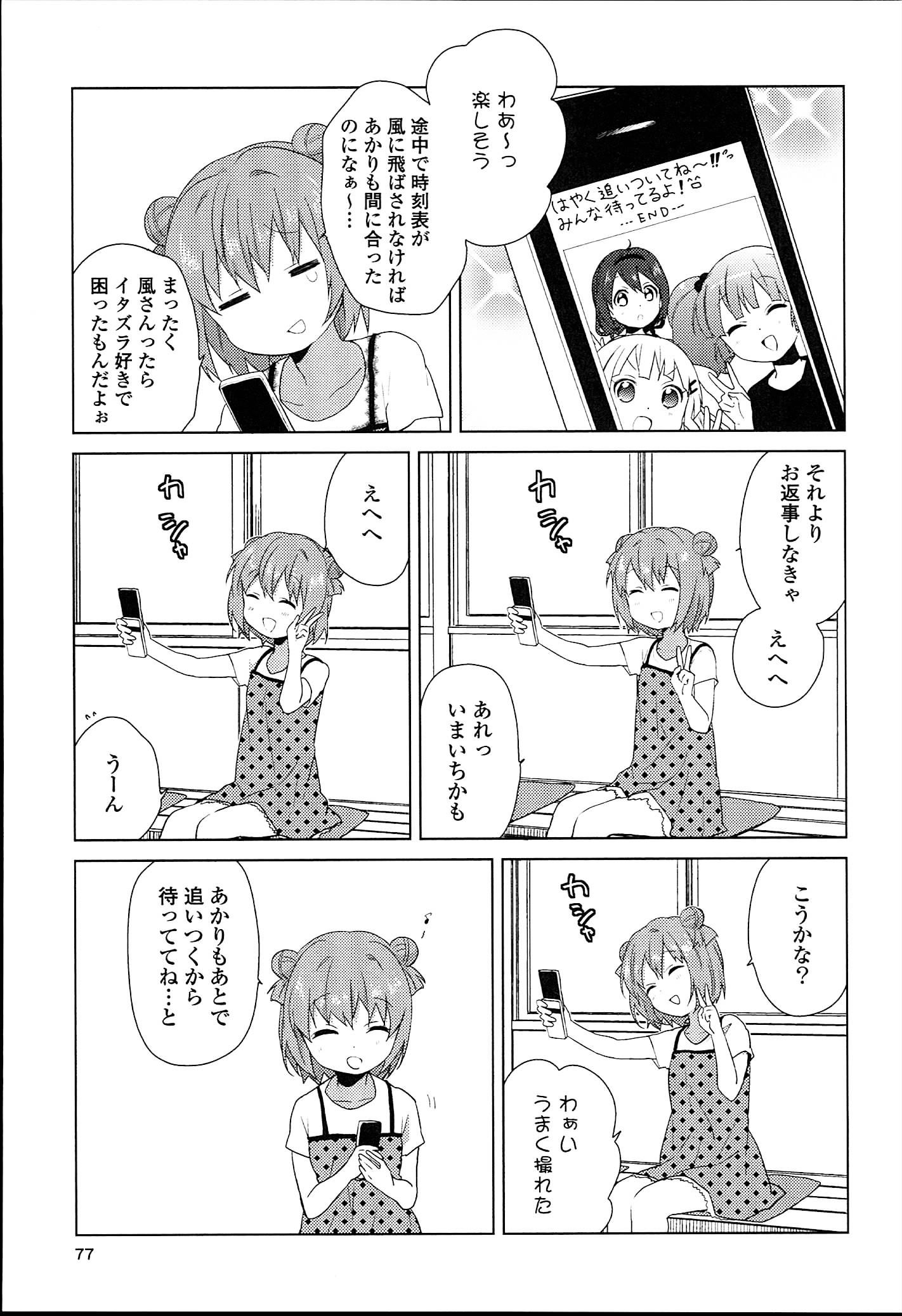 P65