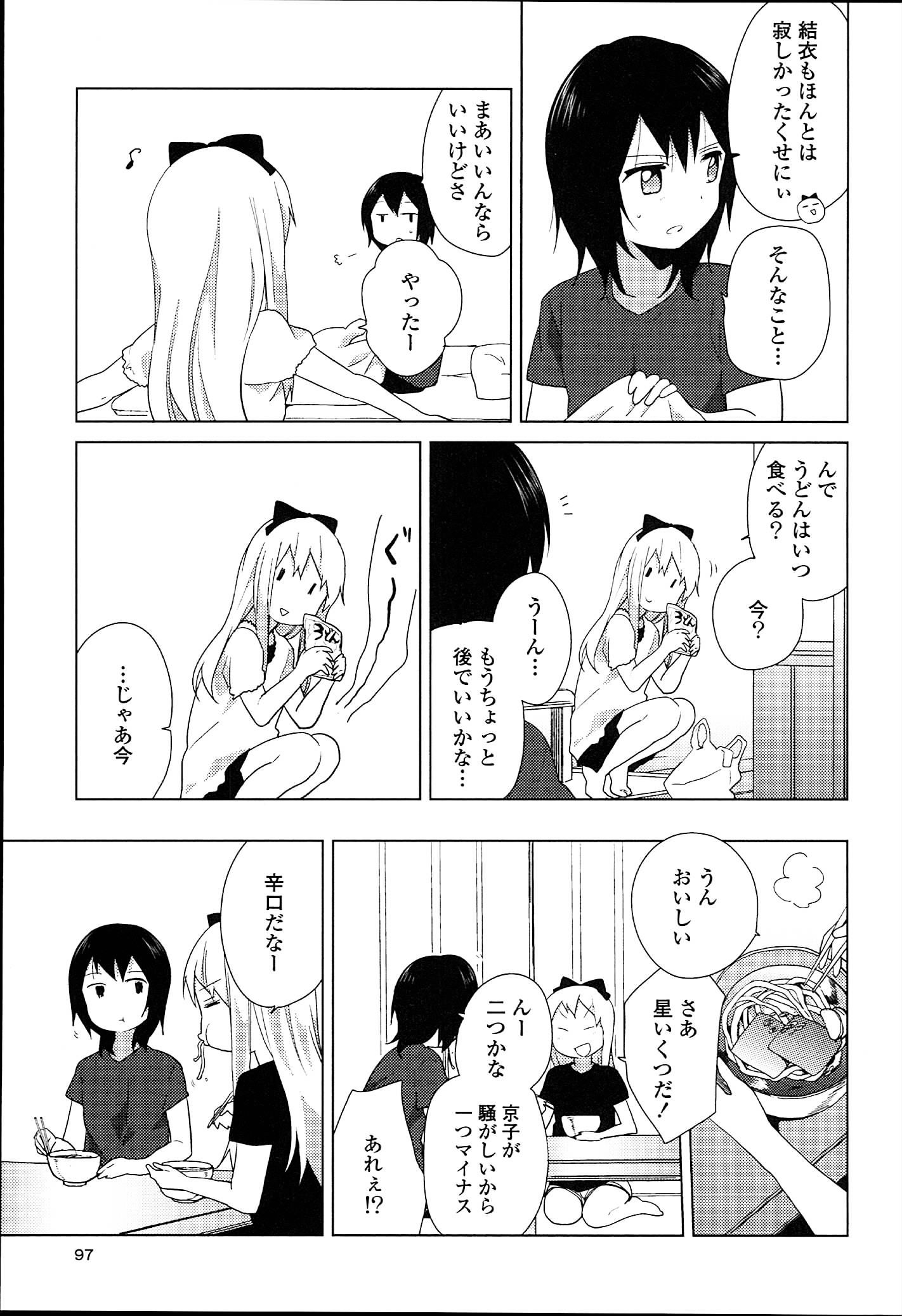 P83