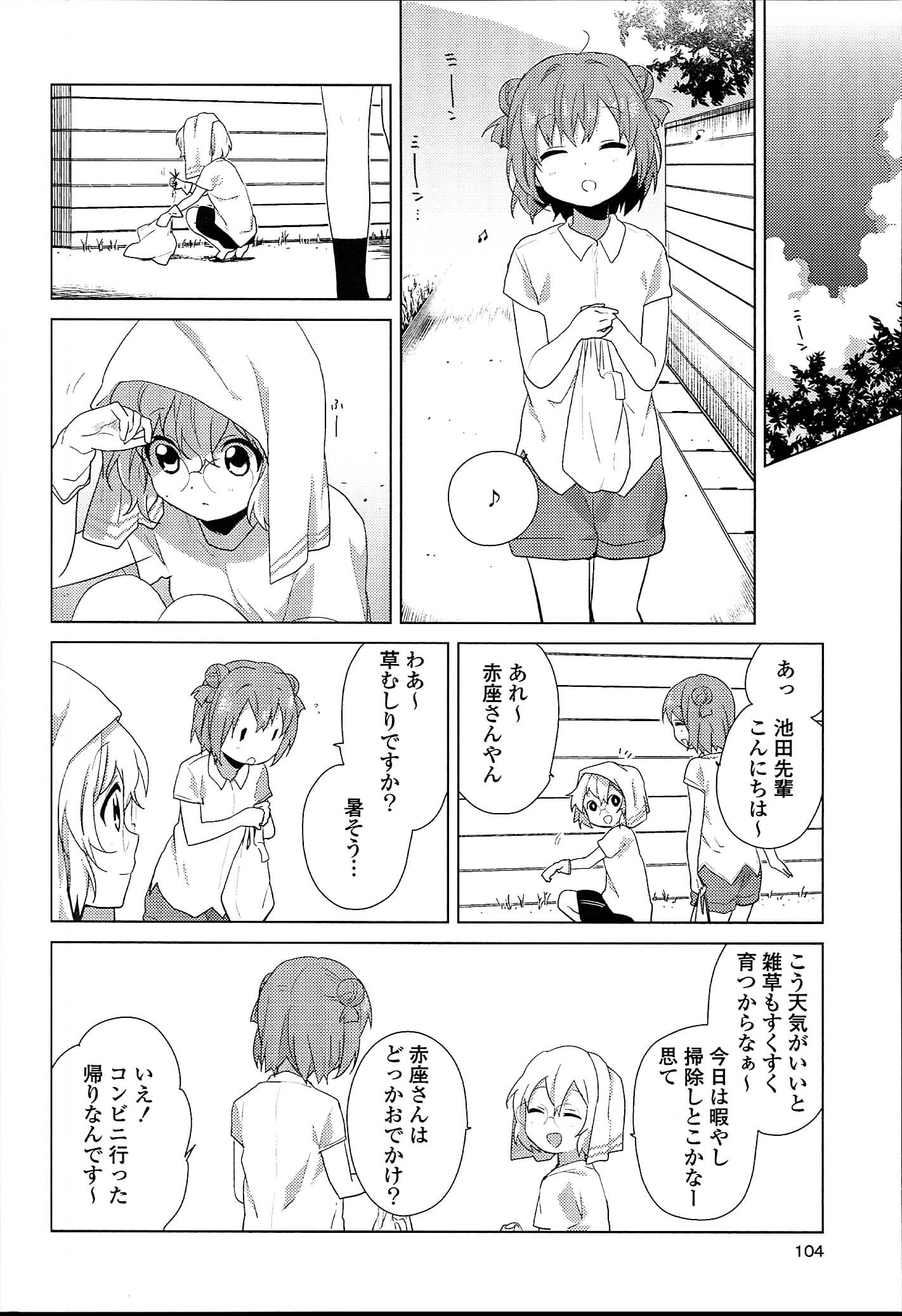 P88