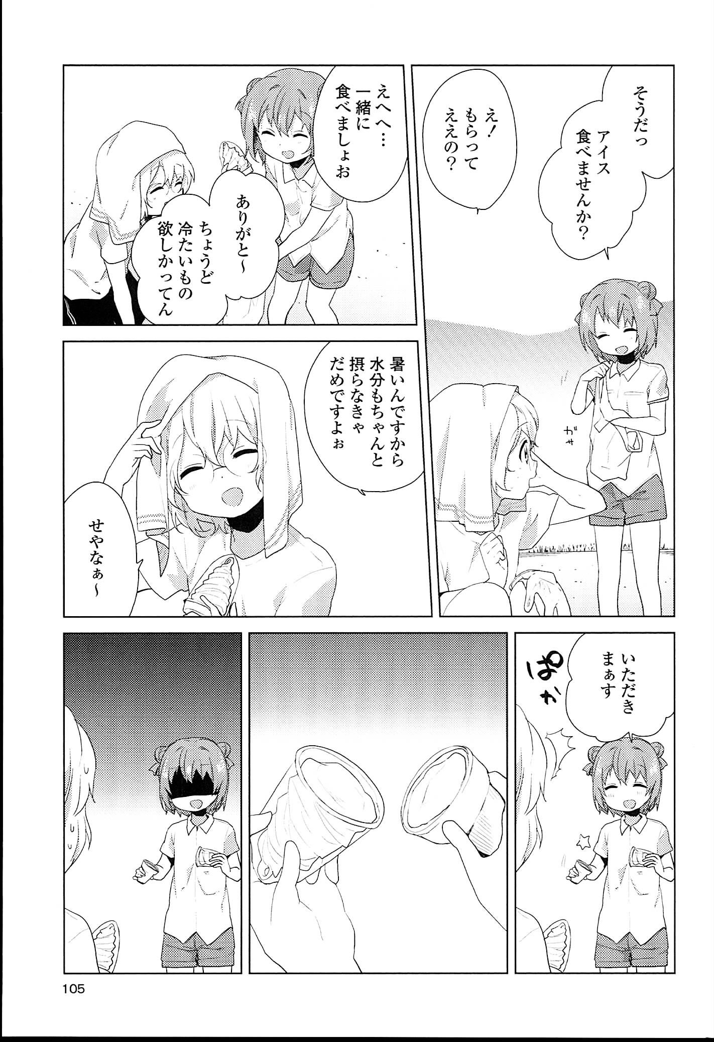 P89