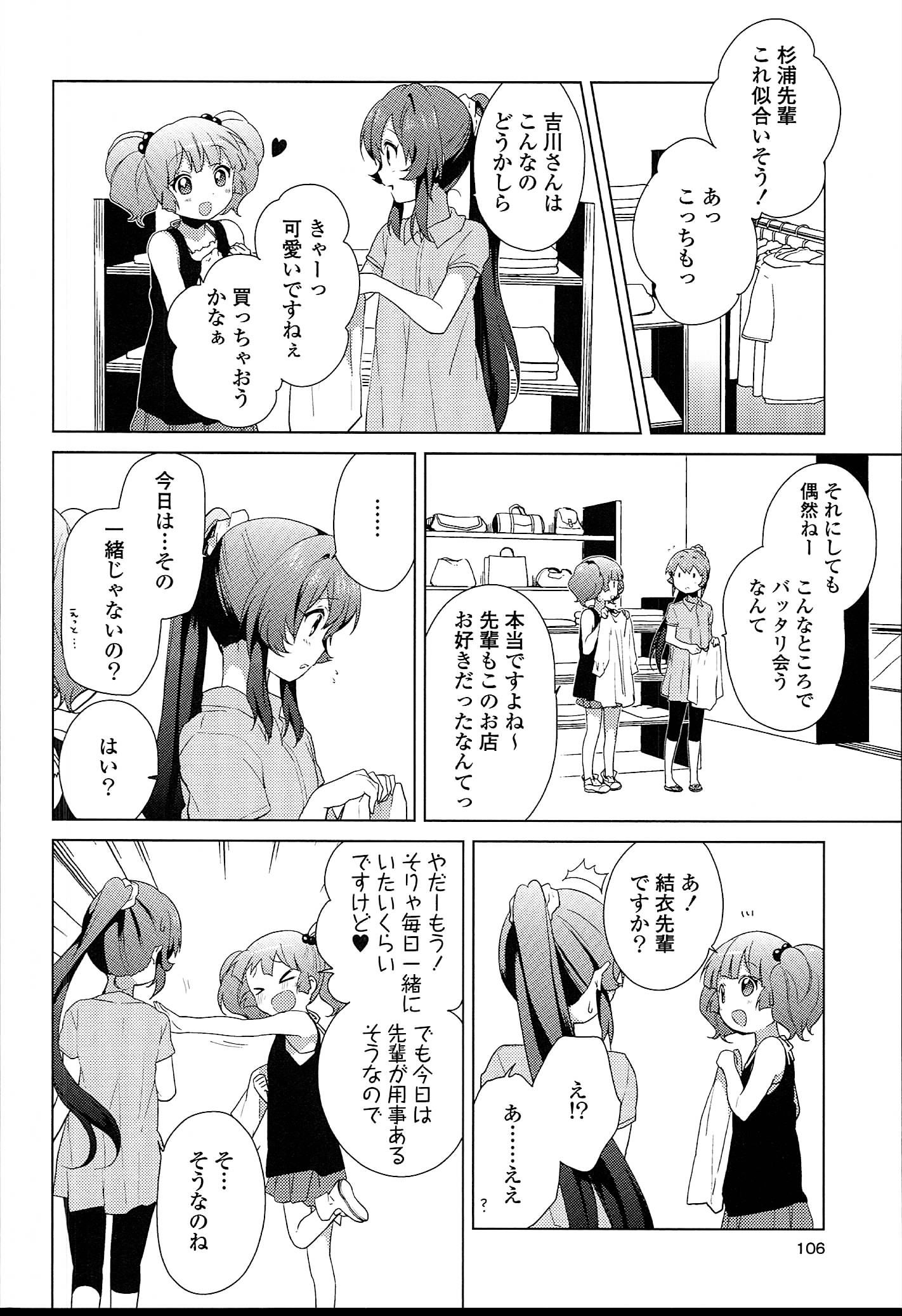 P90
