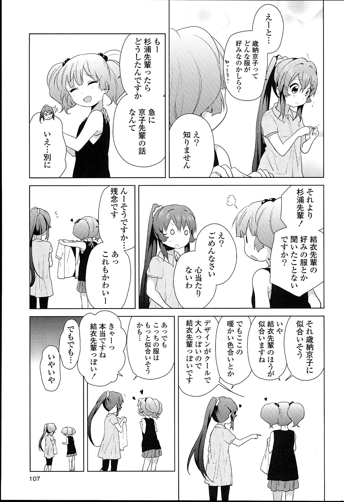 P91