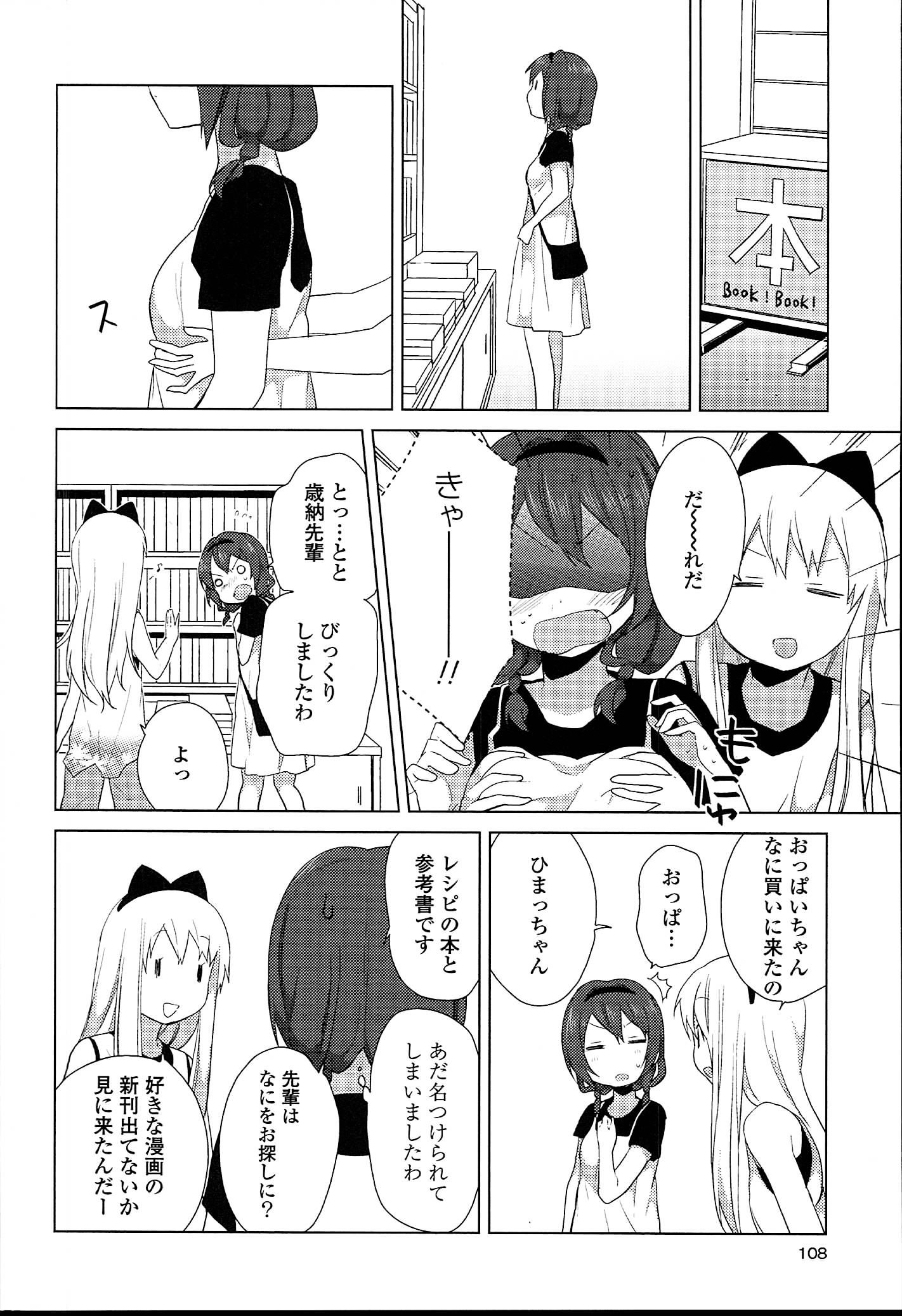 P92