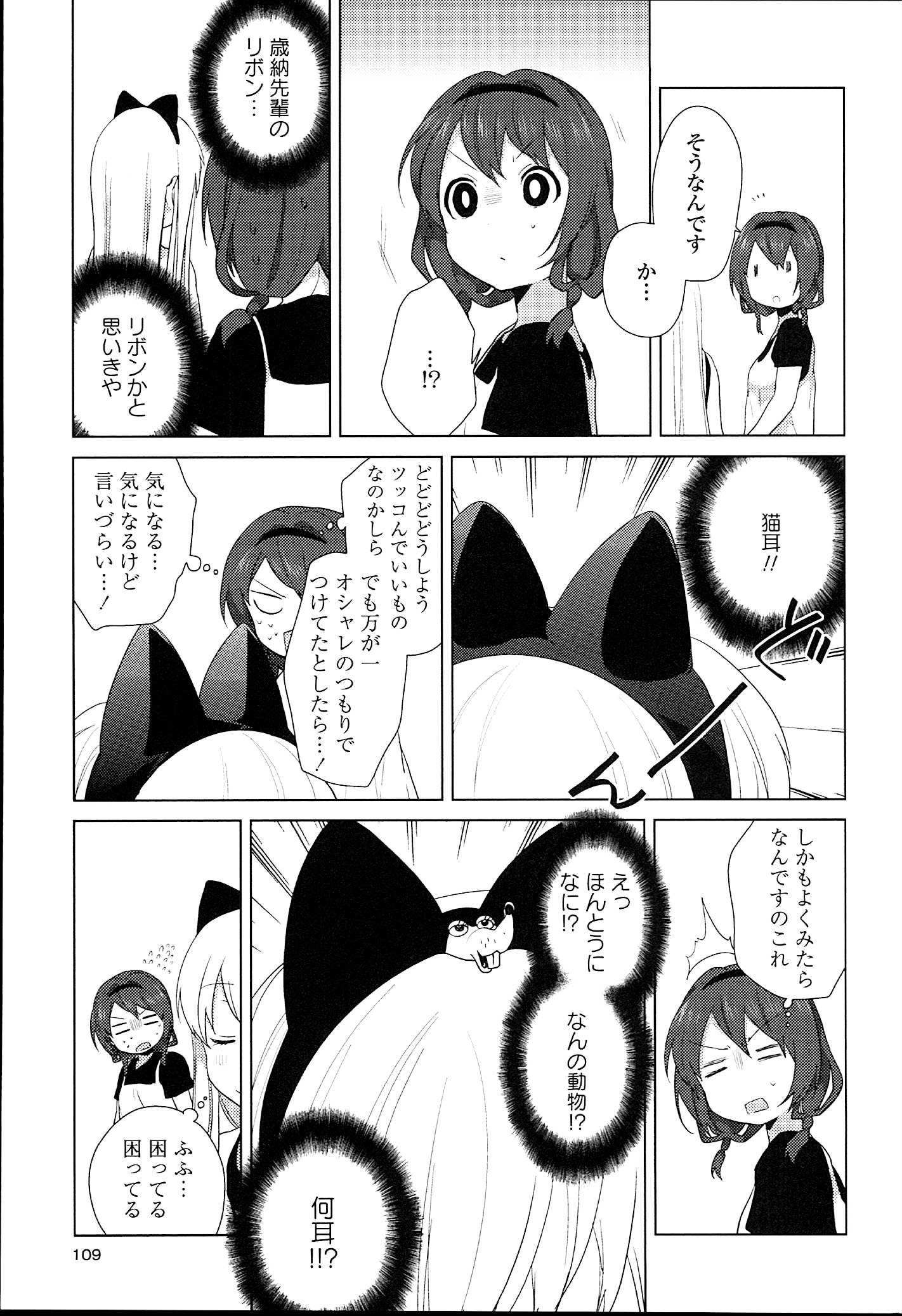 P93
