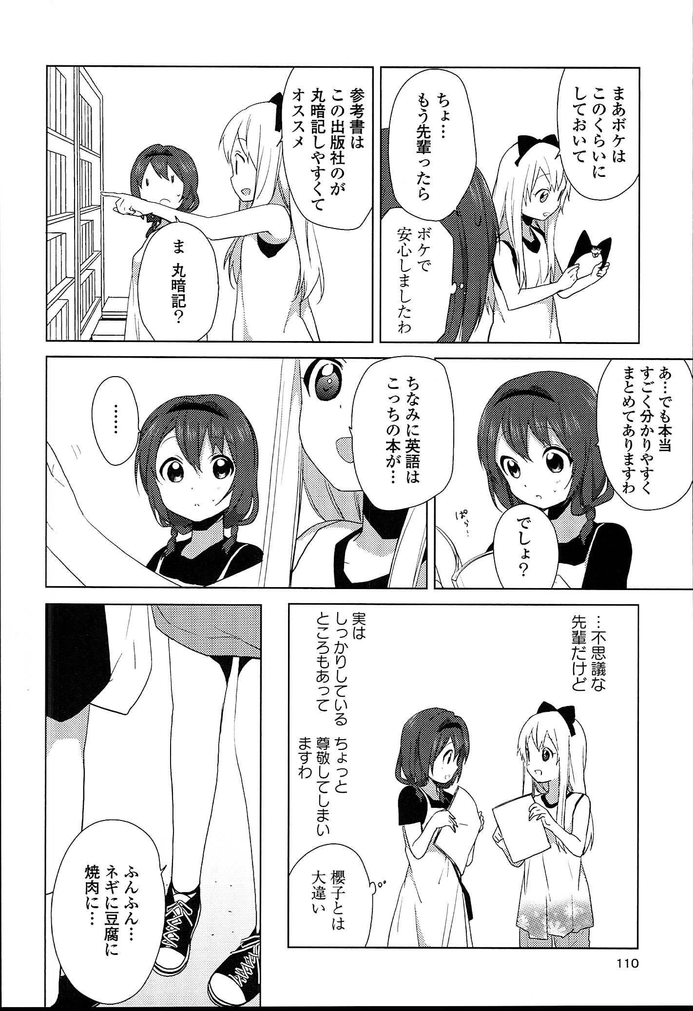 P94