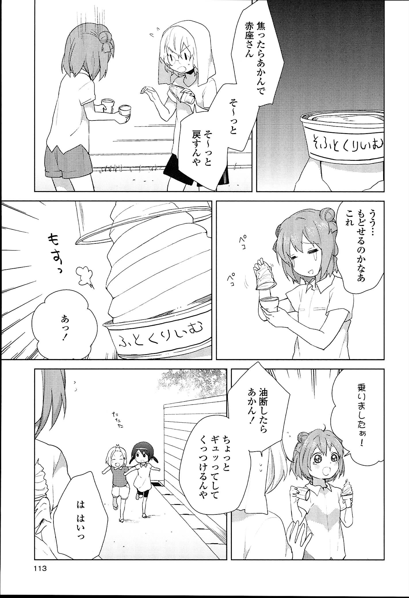 P97