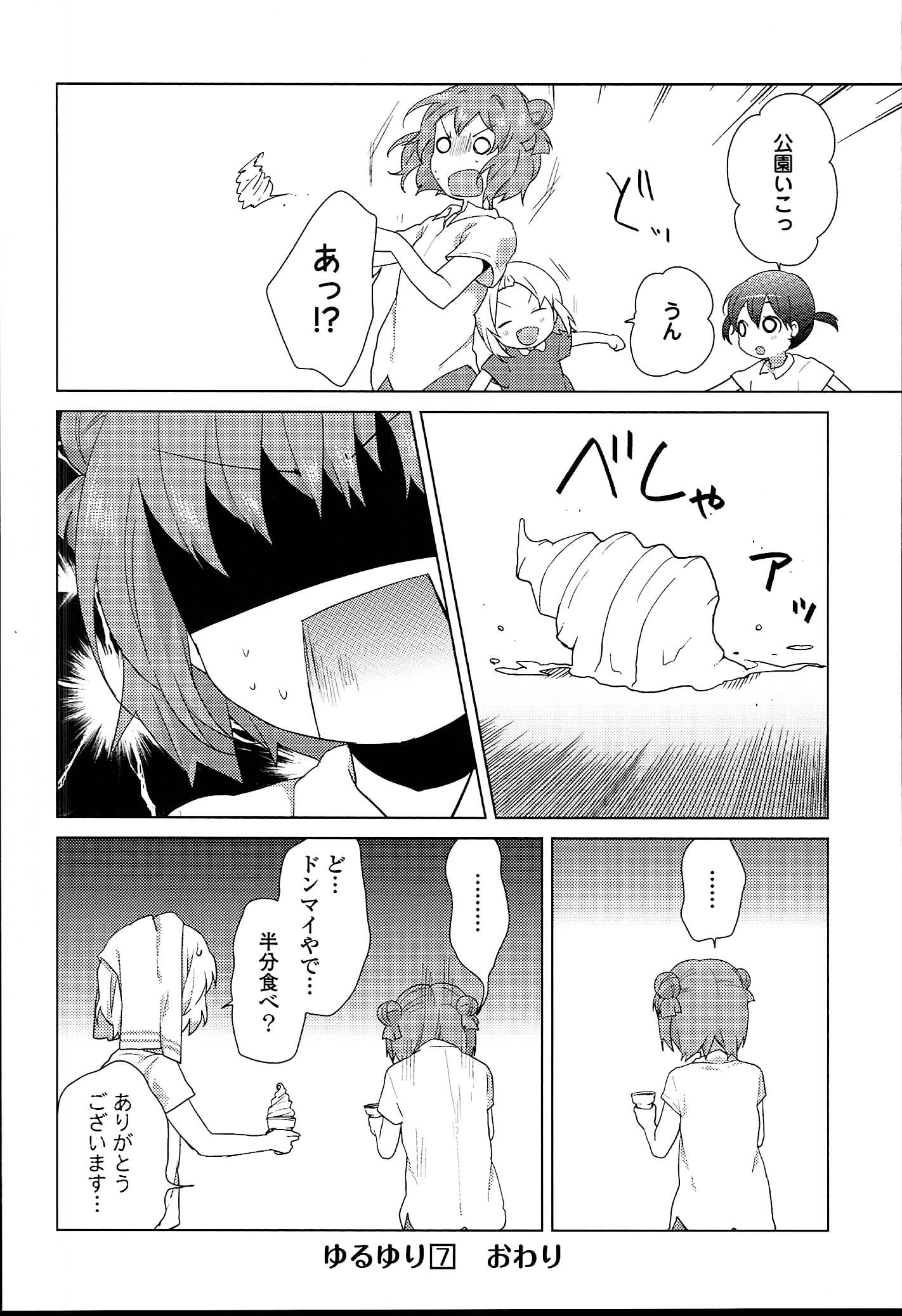 P98