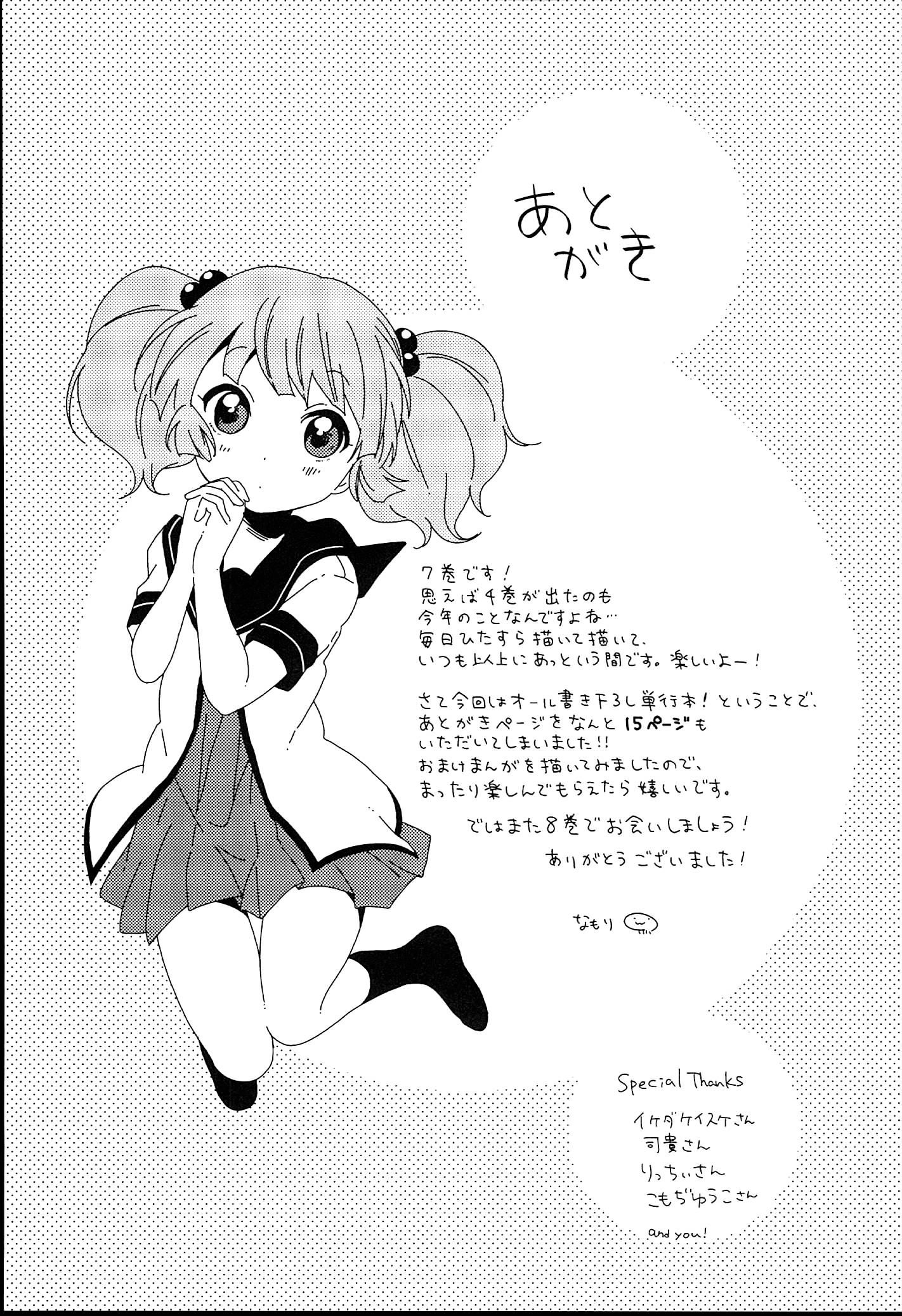 P99