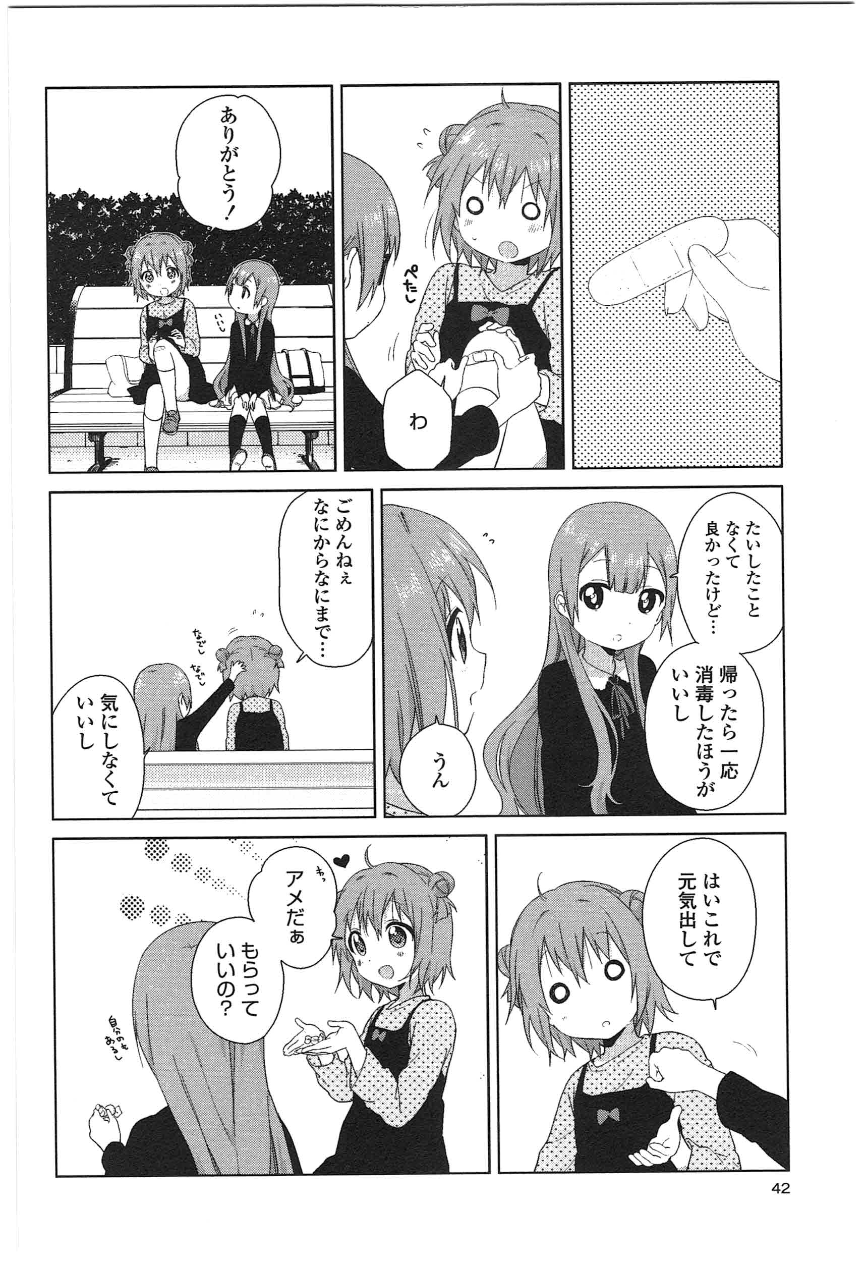 P35