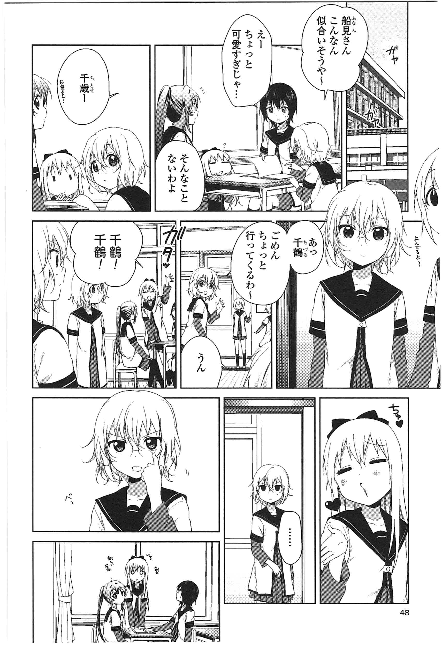 P39