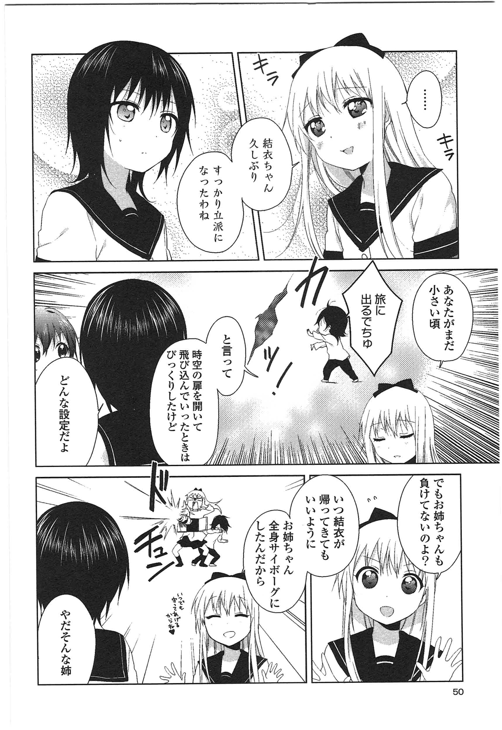 P41