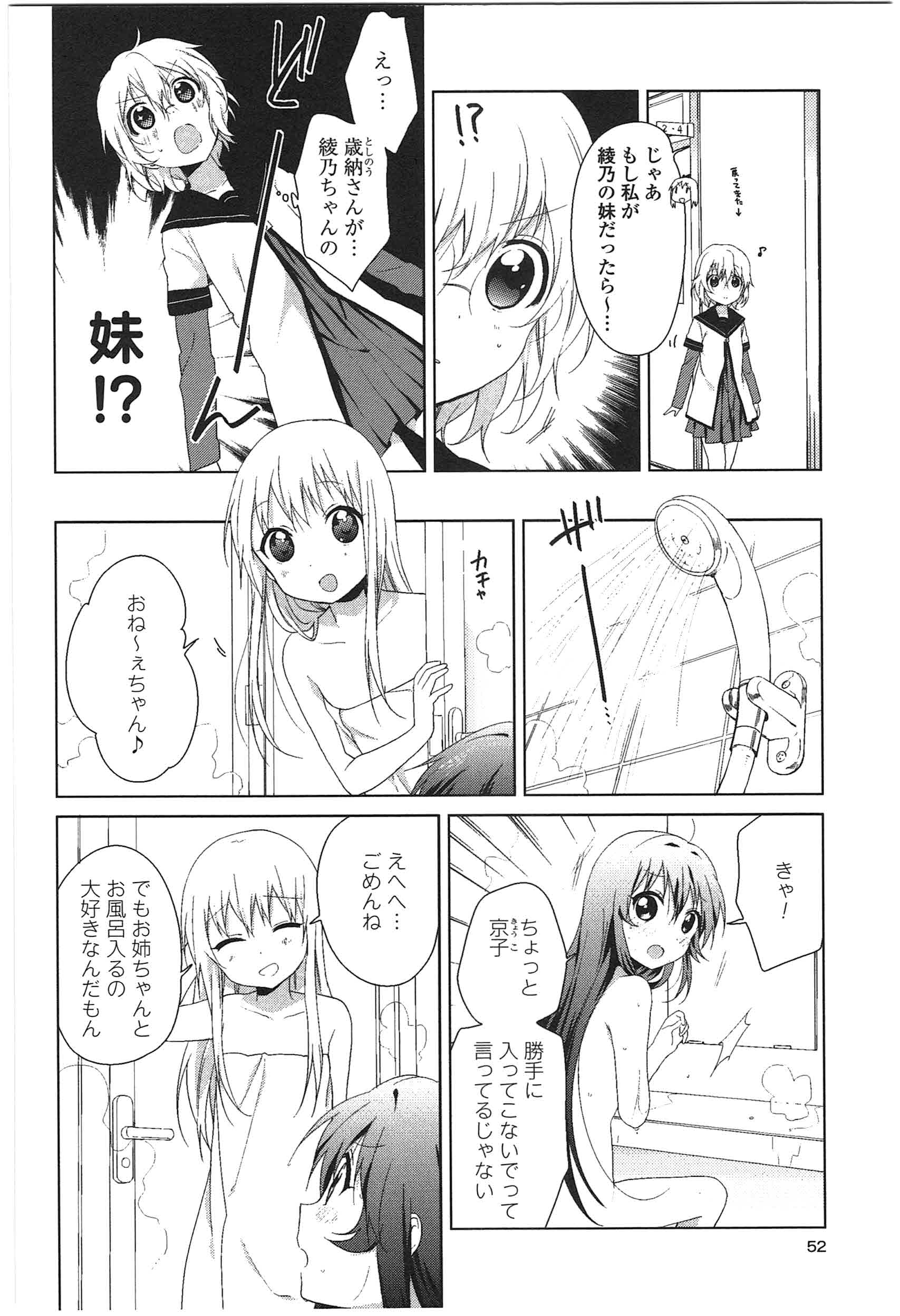 P43