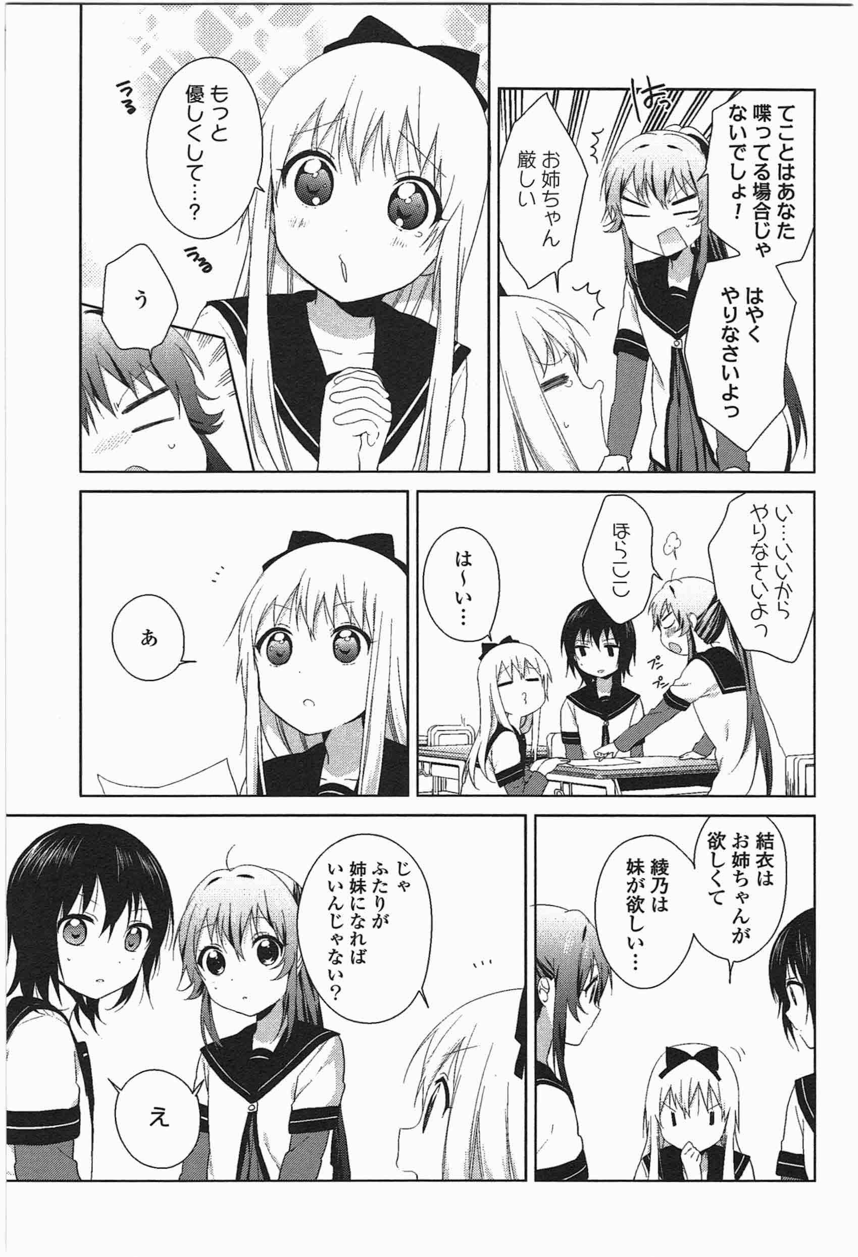 P46