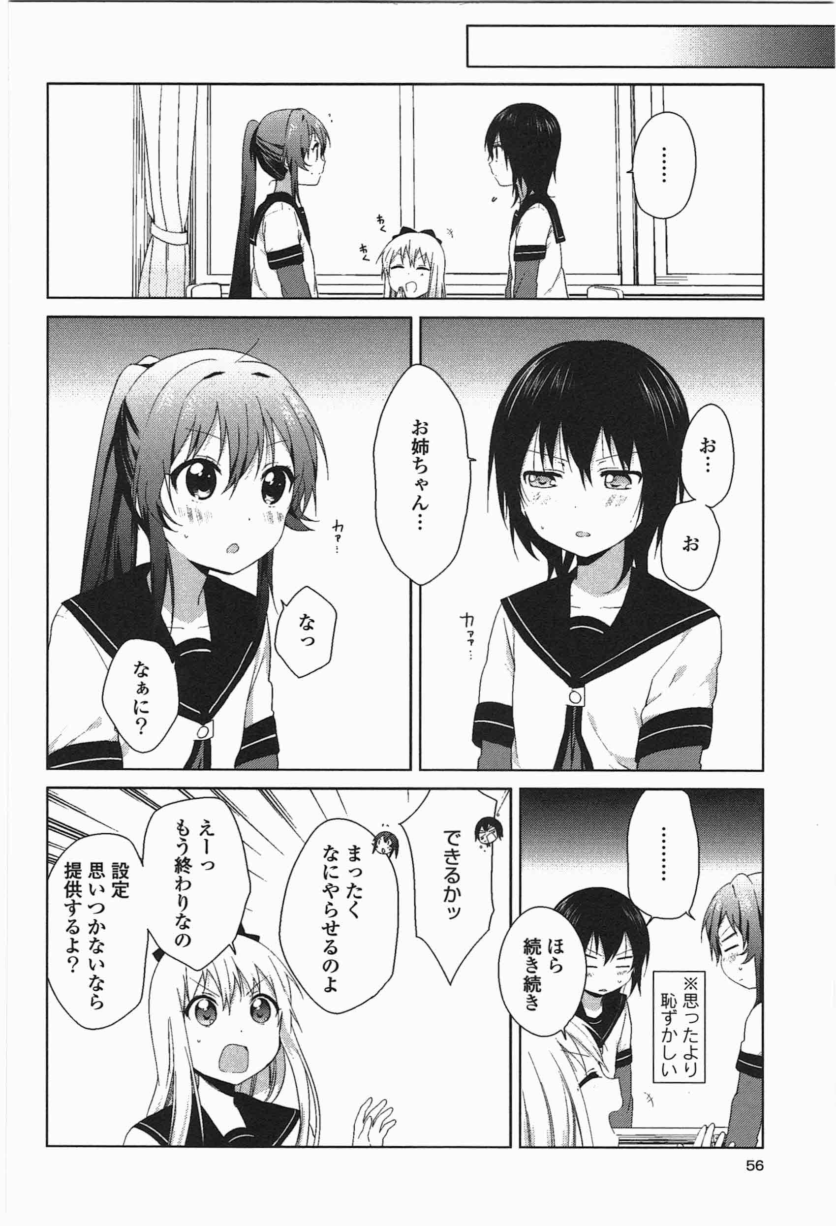 P47