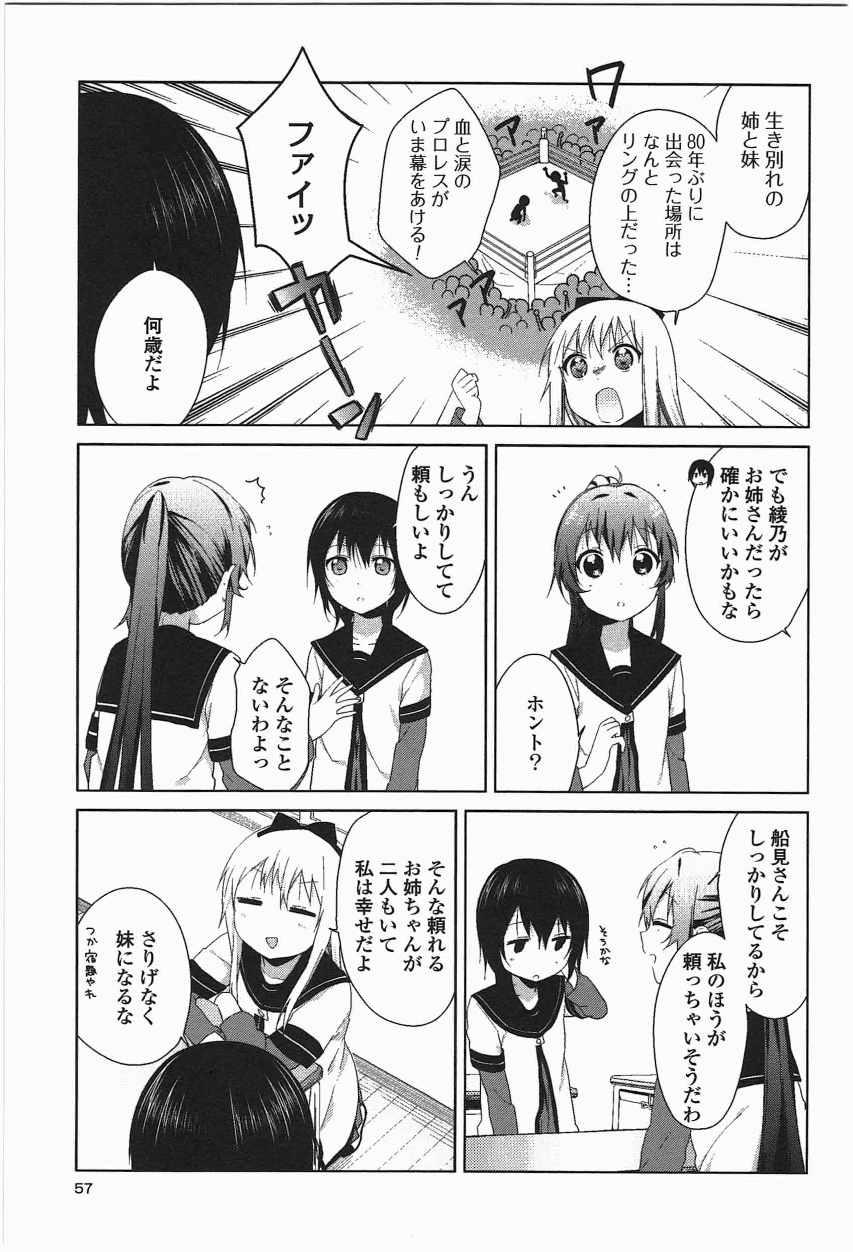 P48