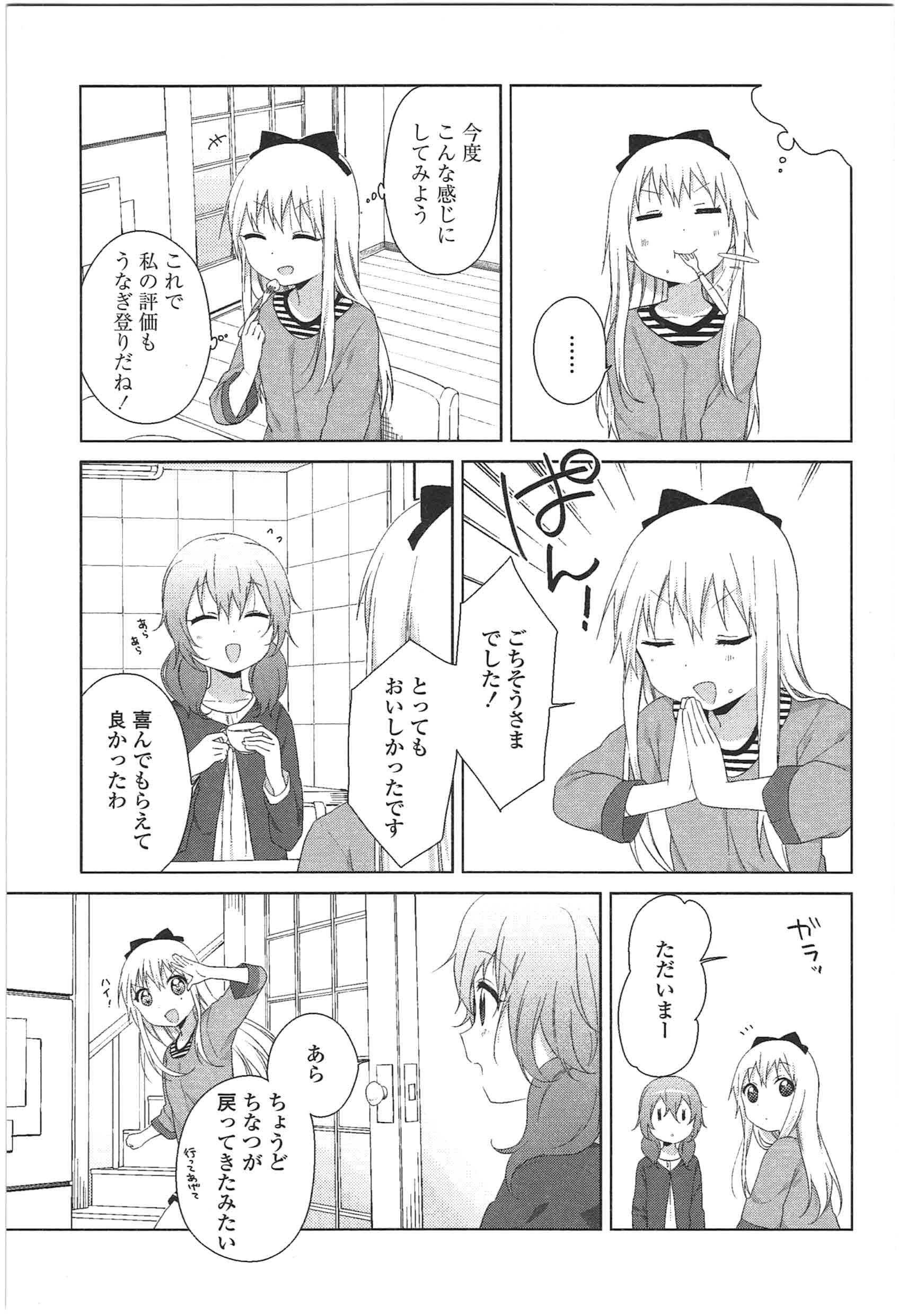 P82
