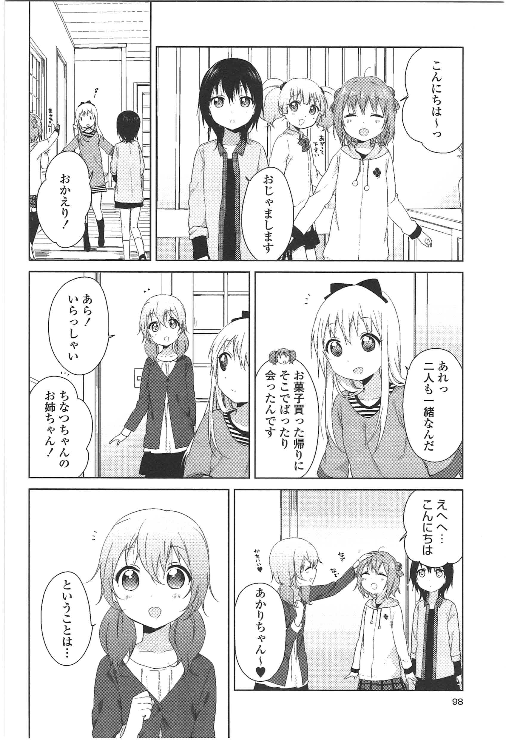 P83