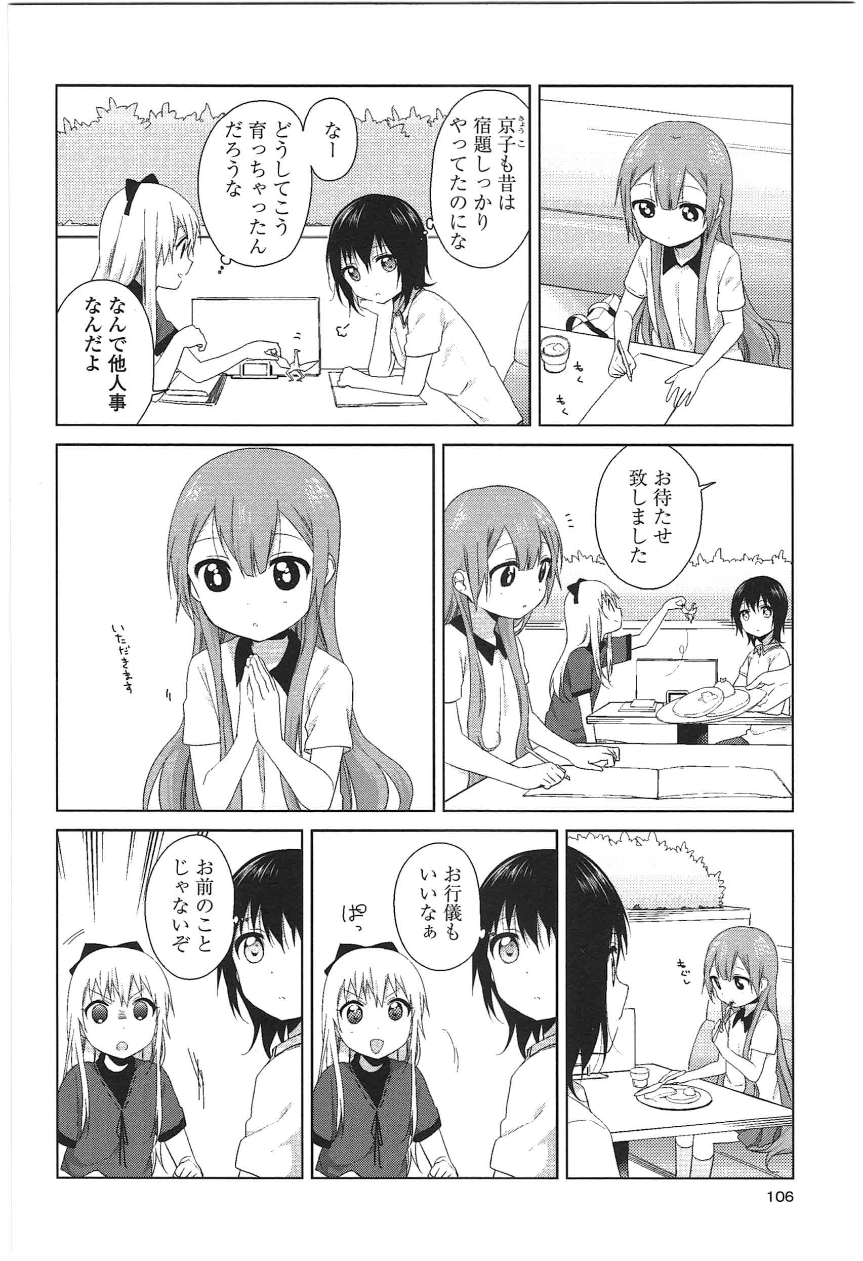 P89