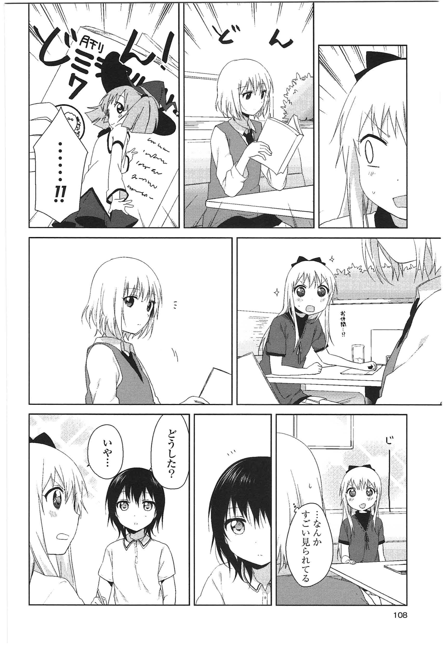 P91