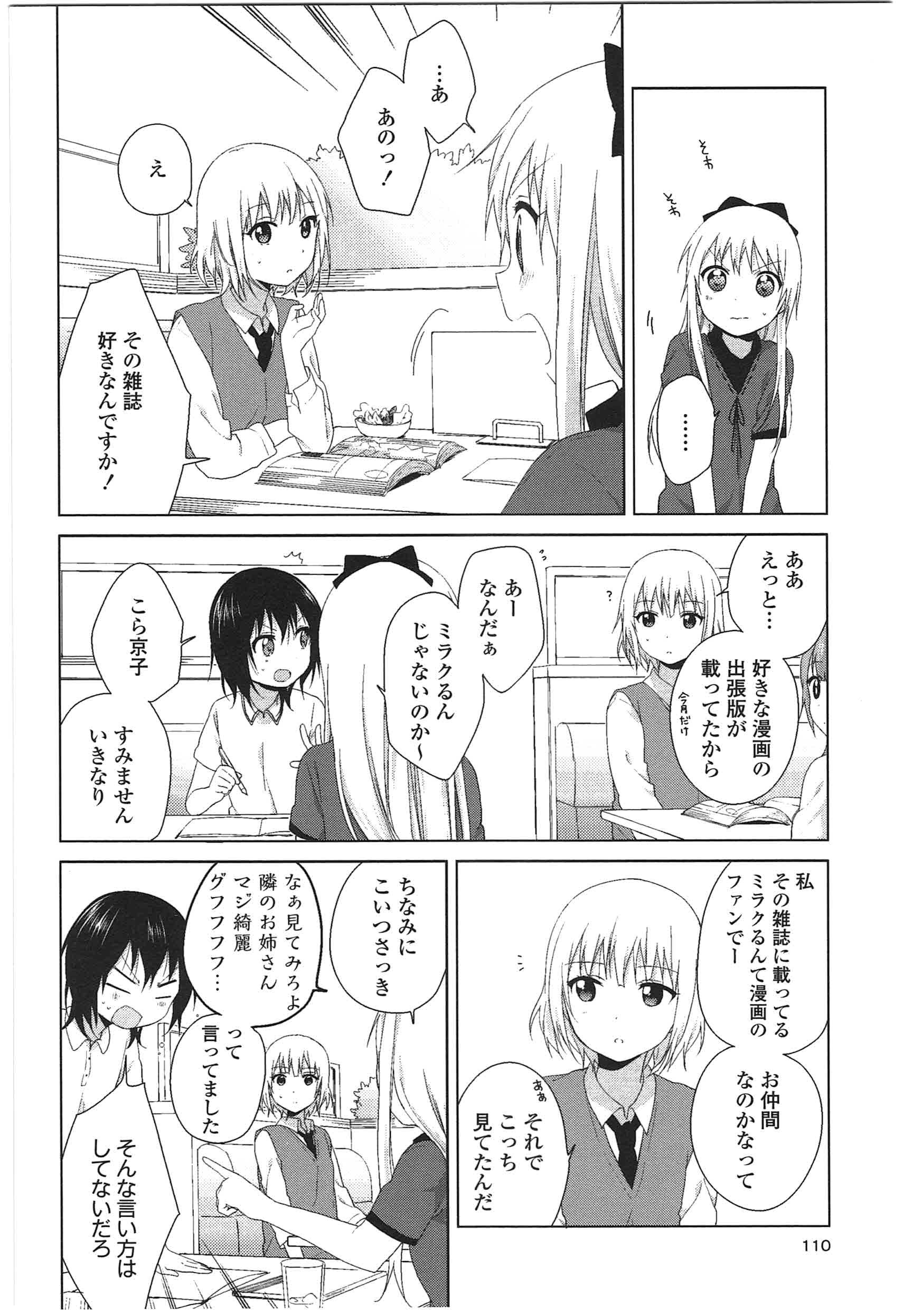P93