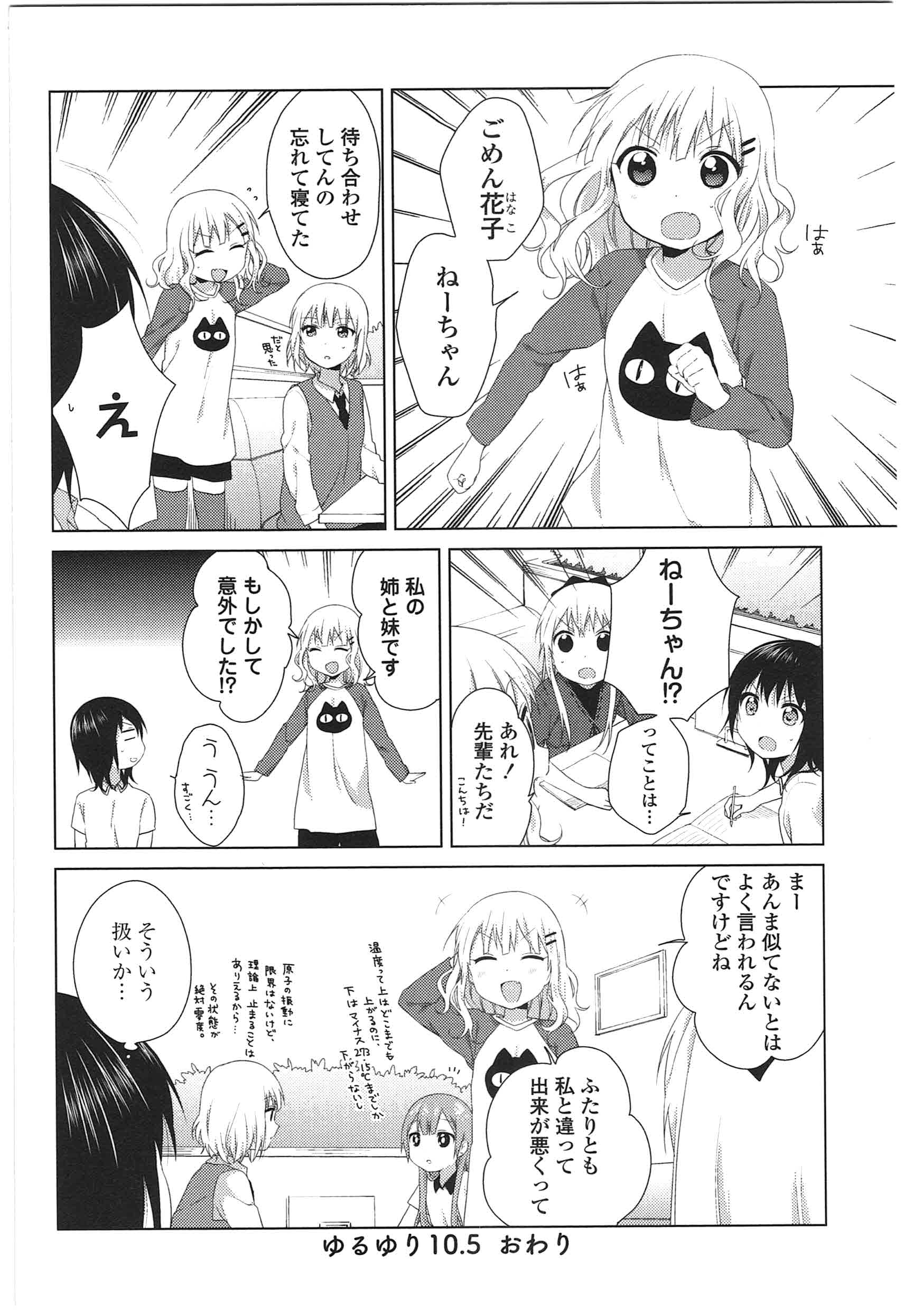 P97