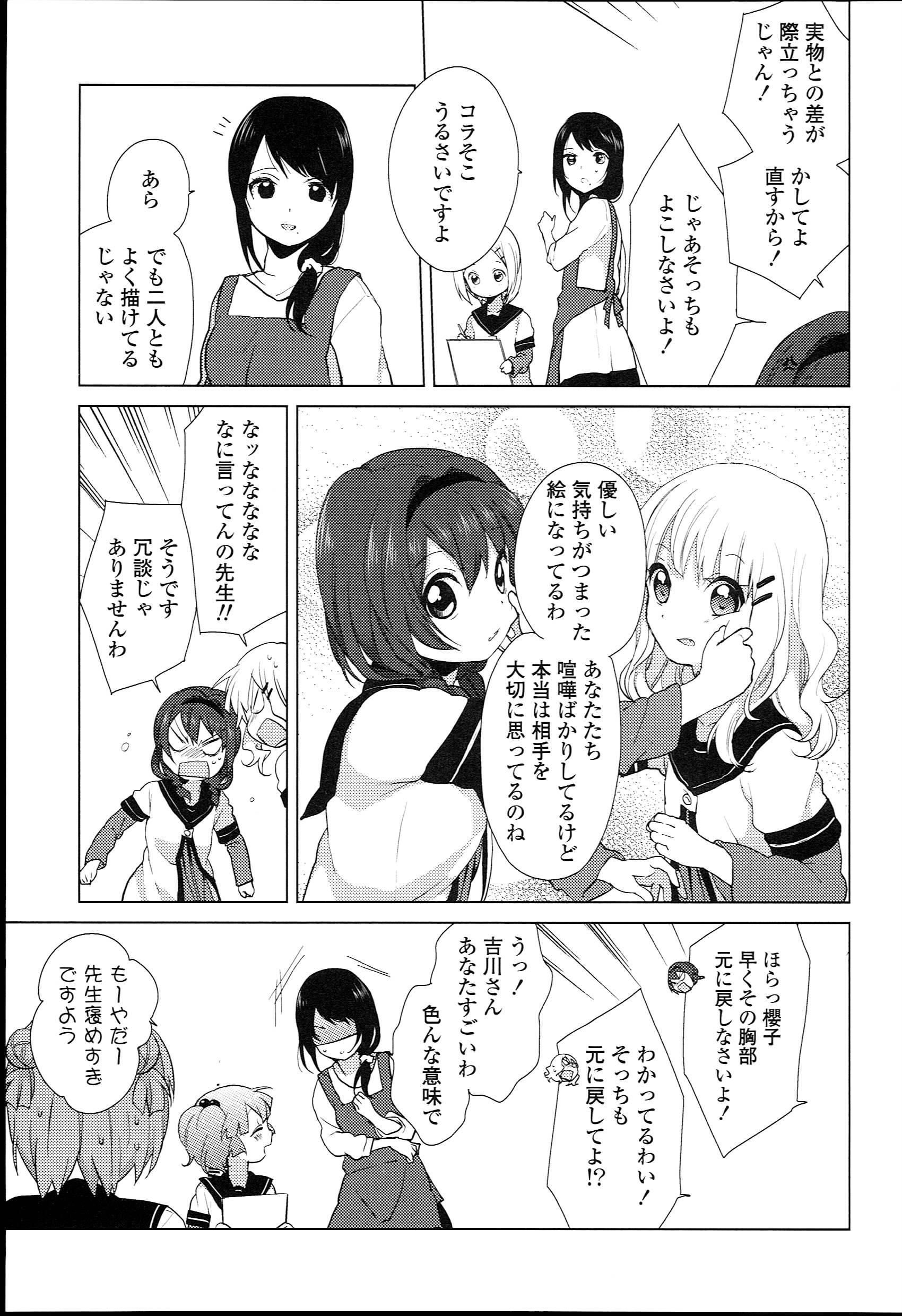 P103