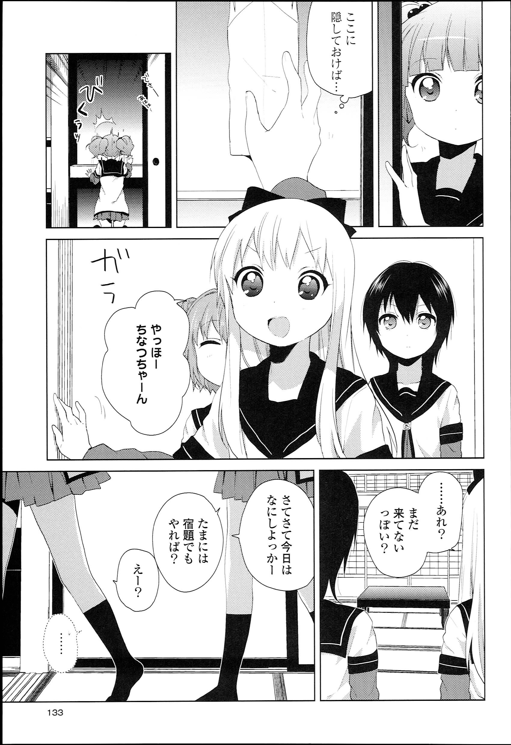 P113