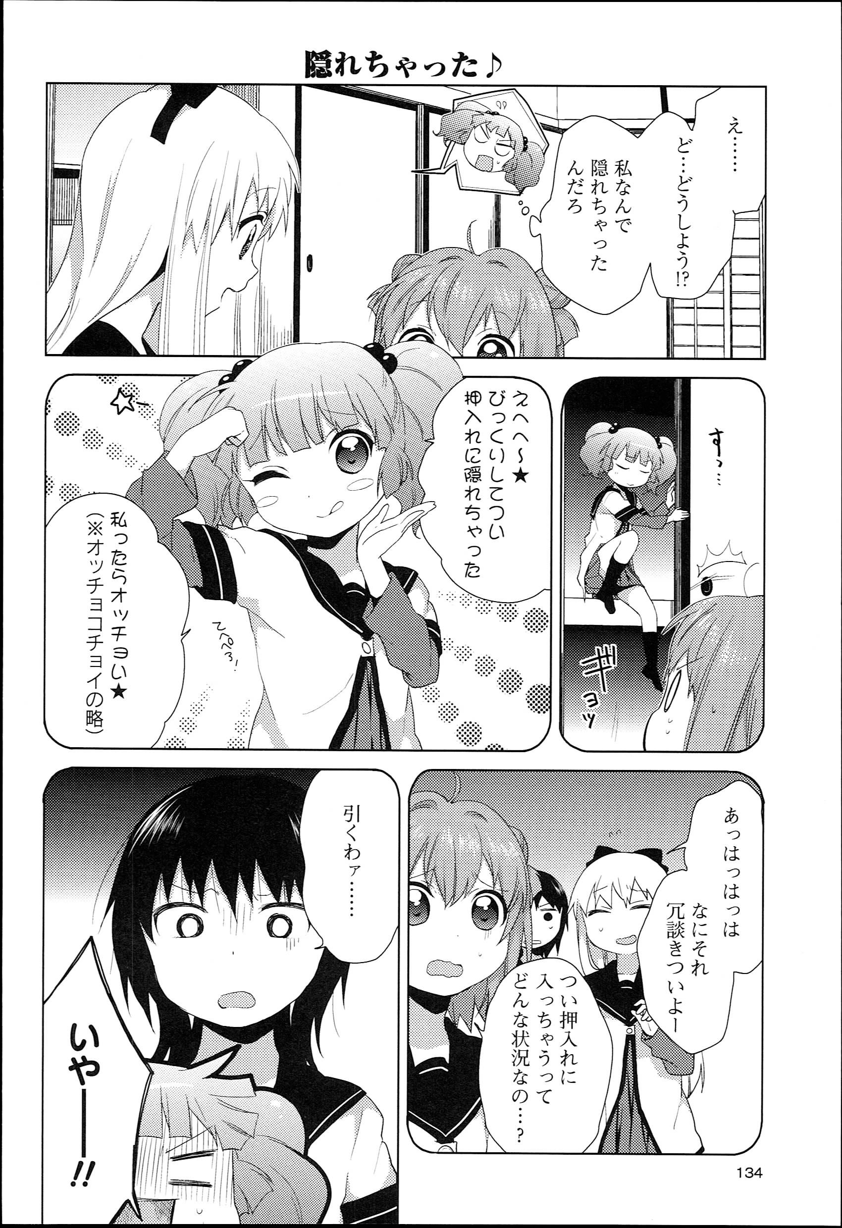 P114