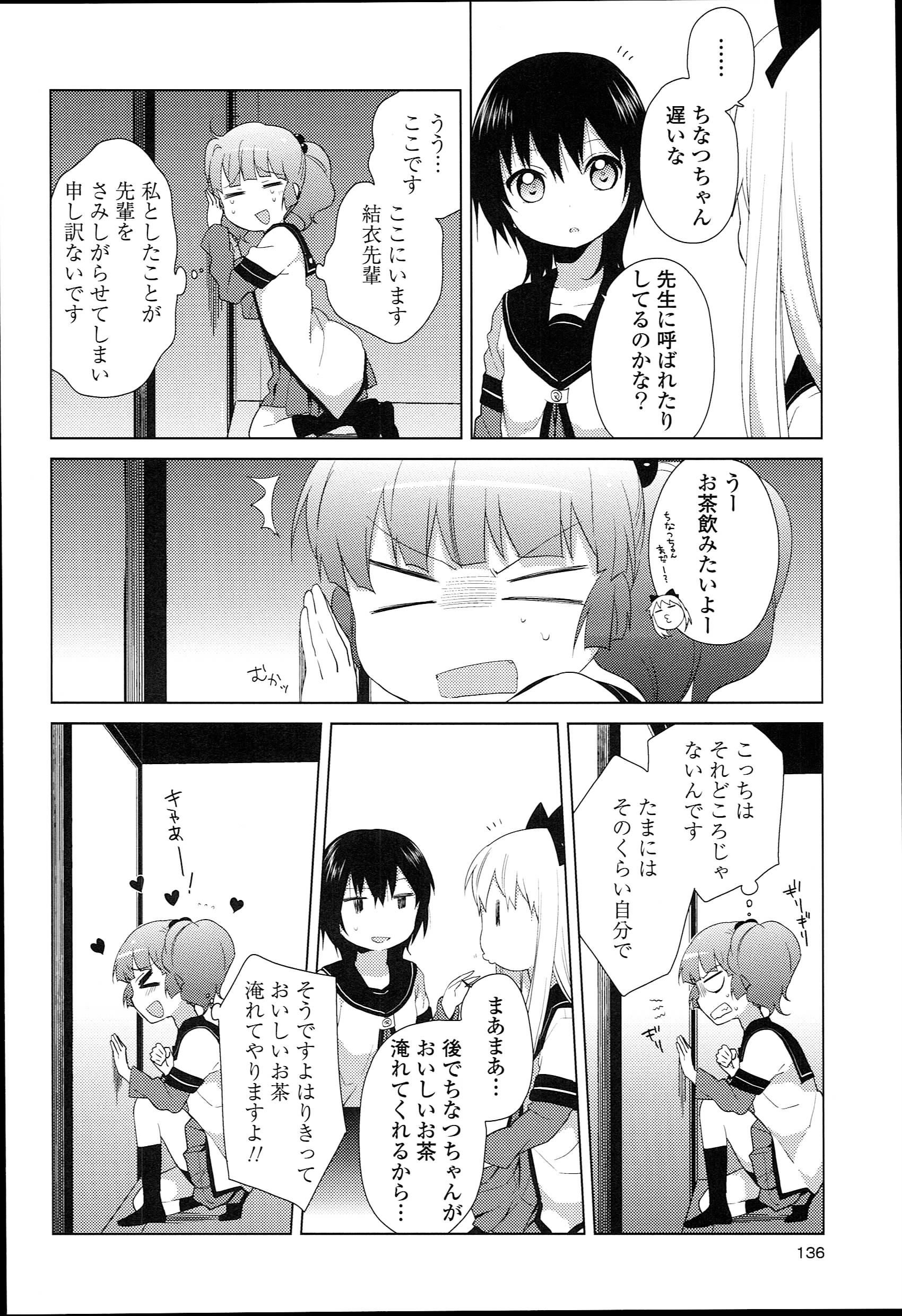 P116