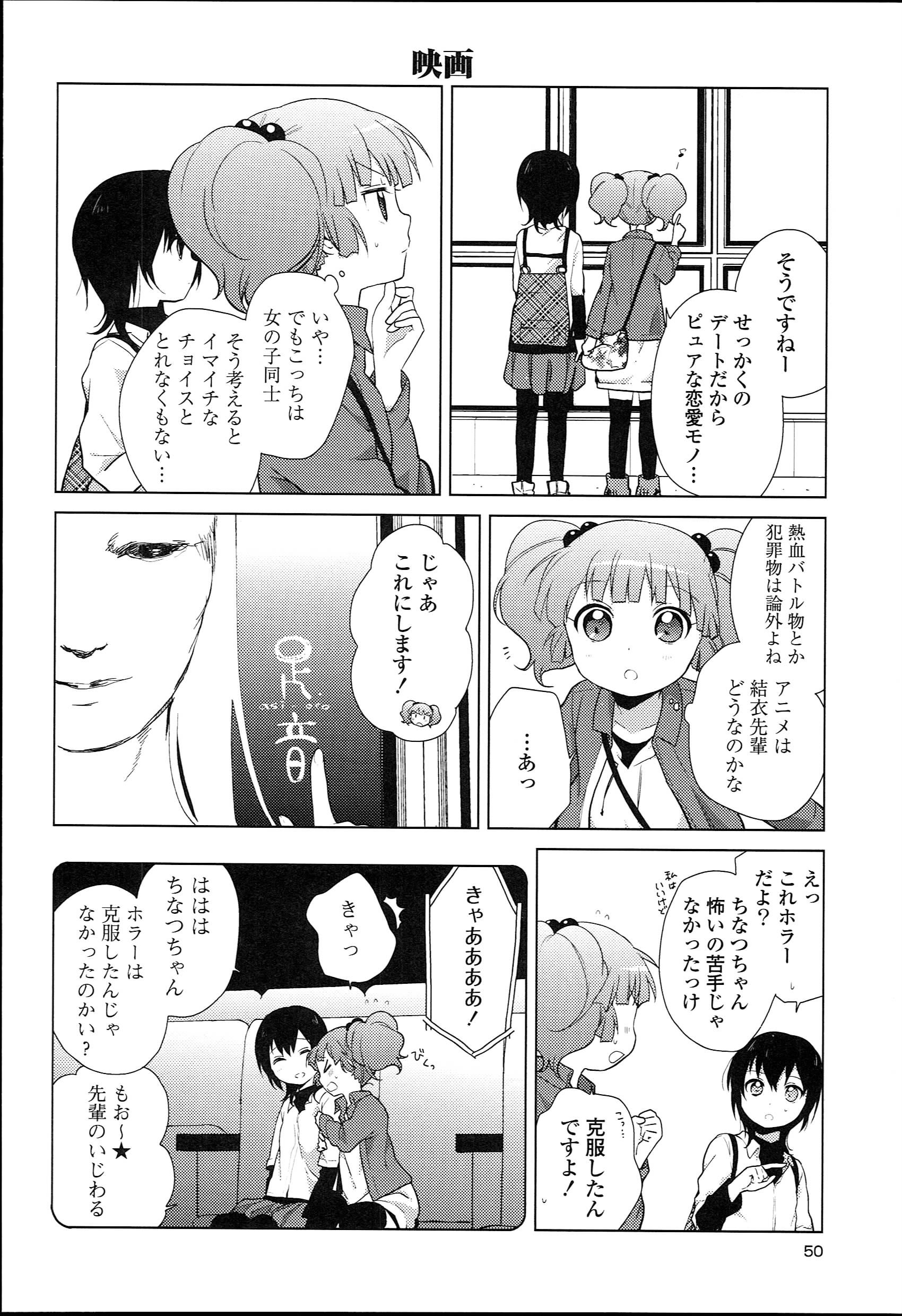 P42