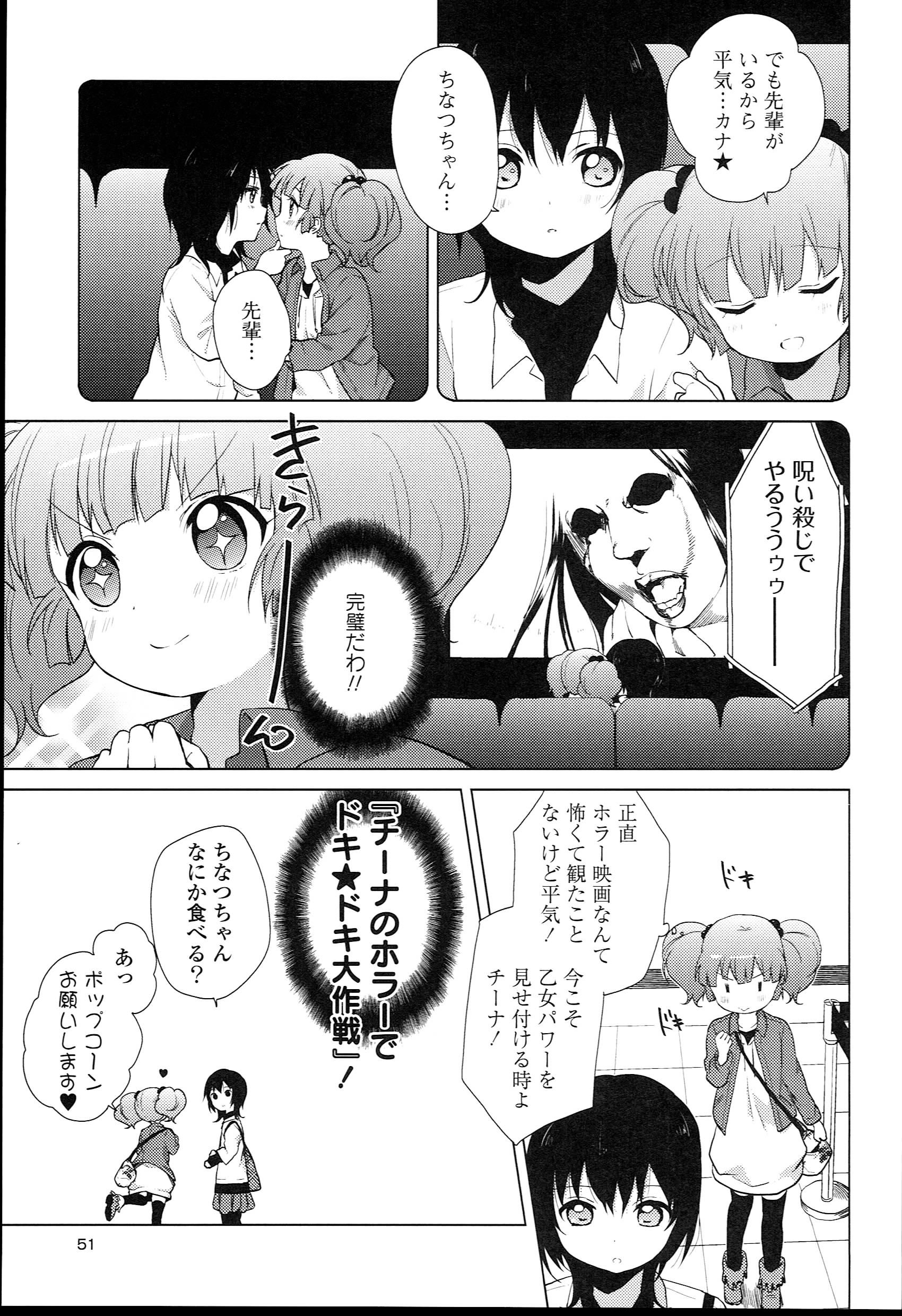 P43