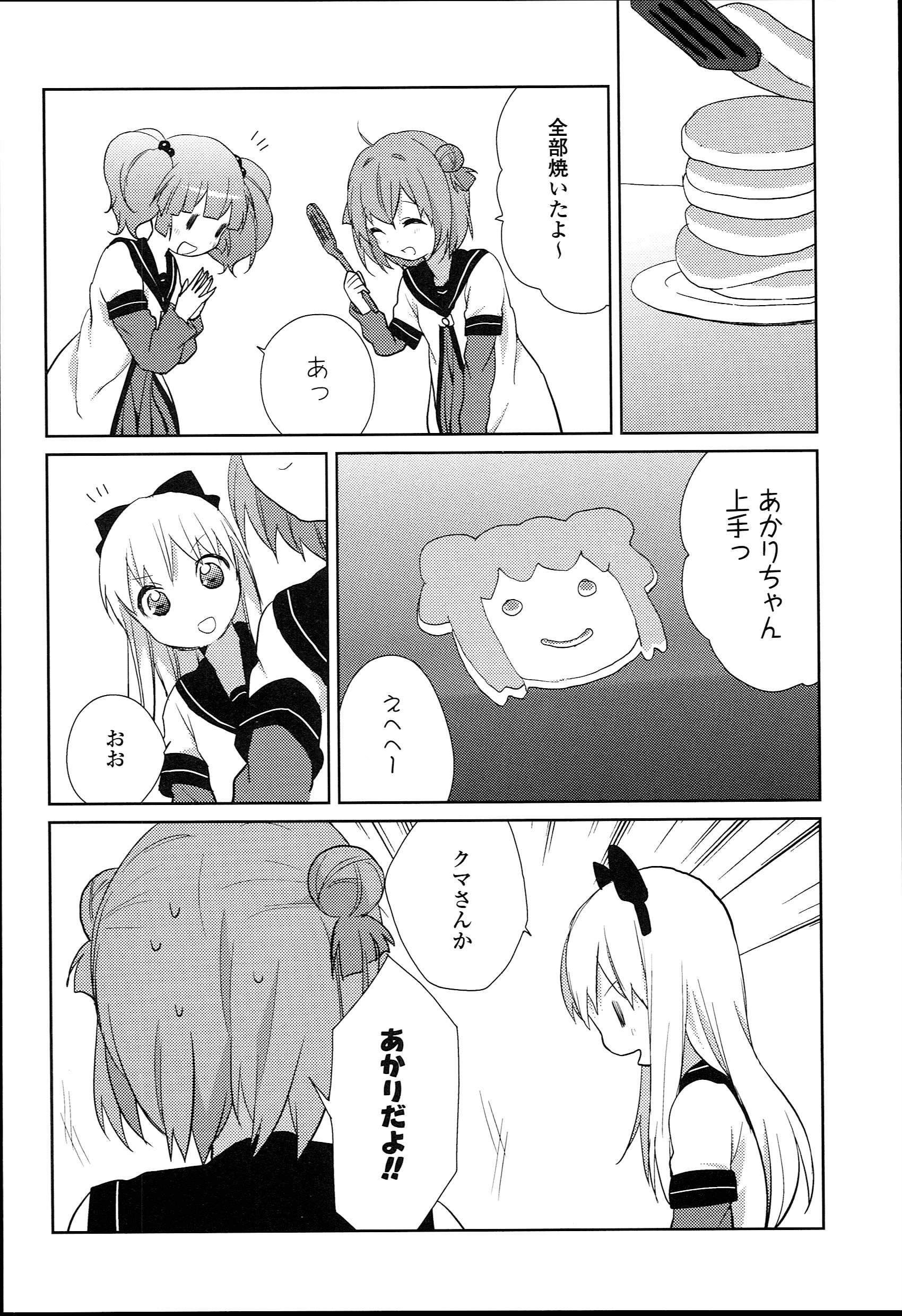 P62