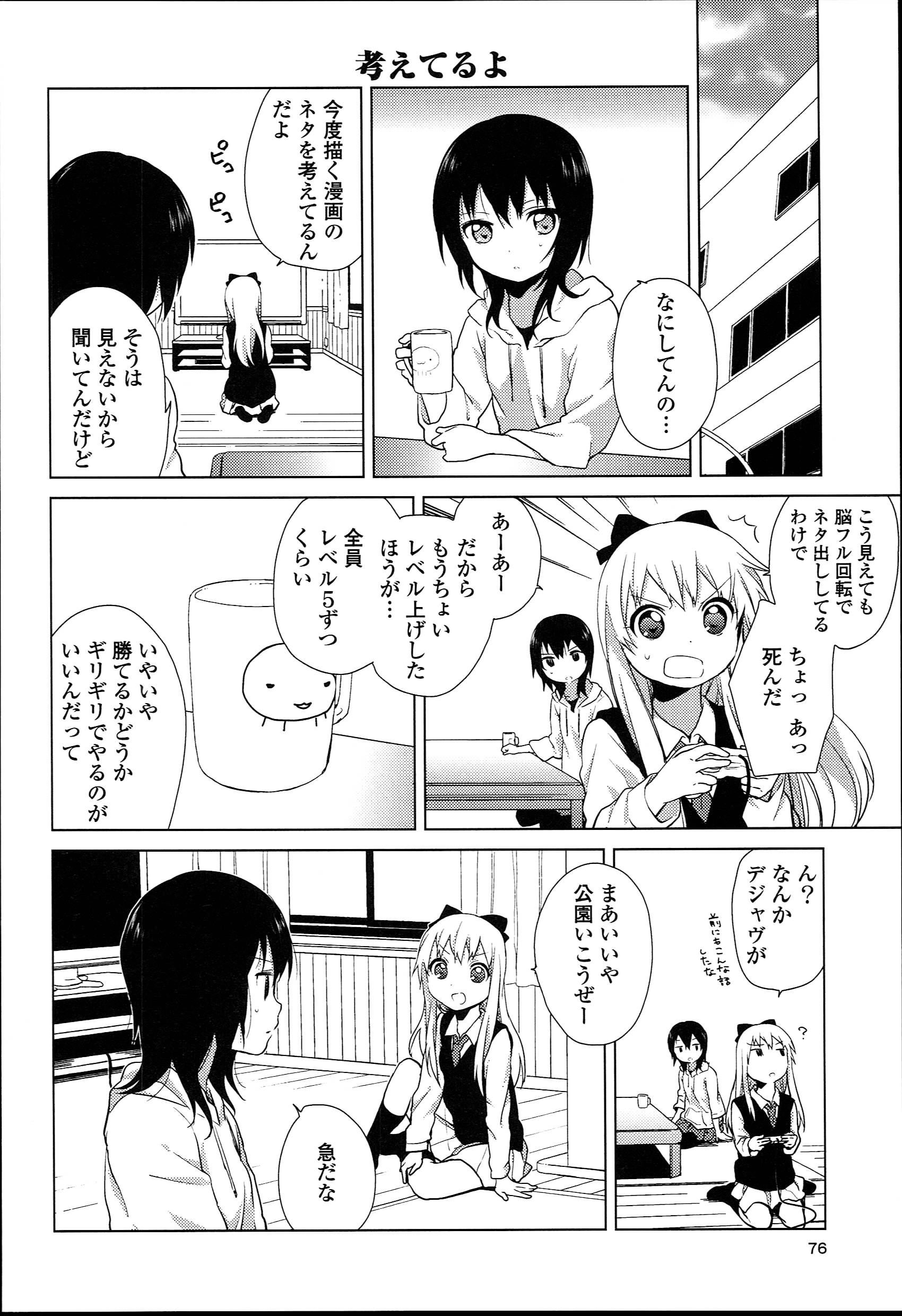 P64