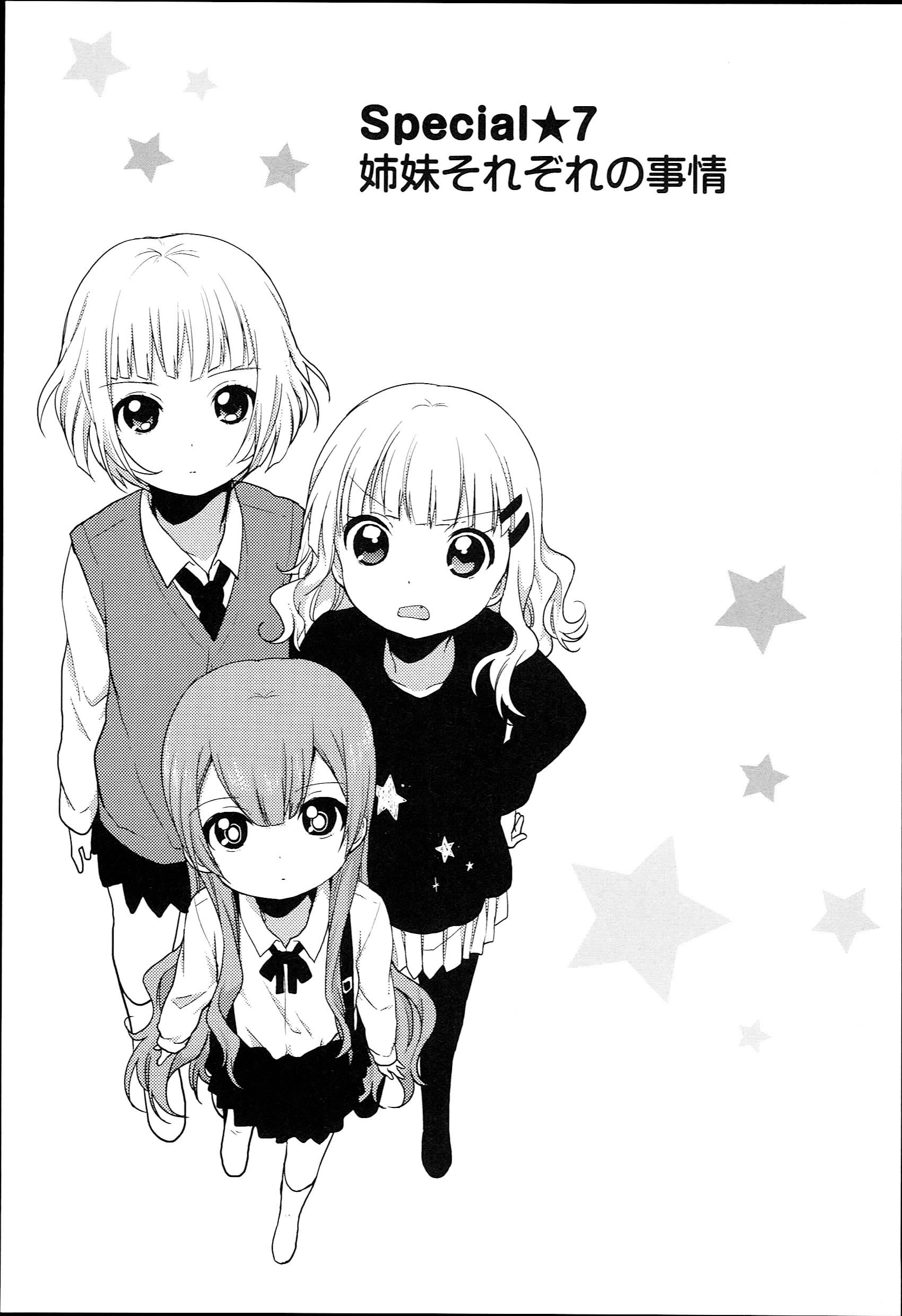 P75
