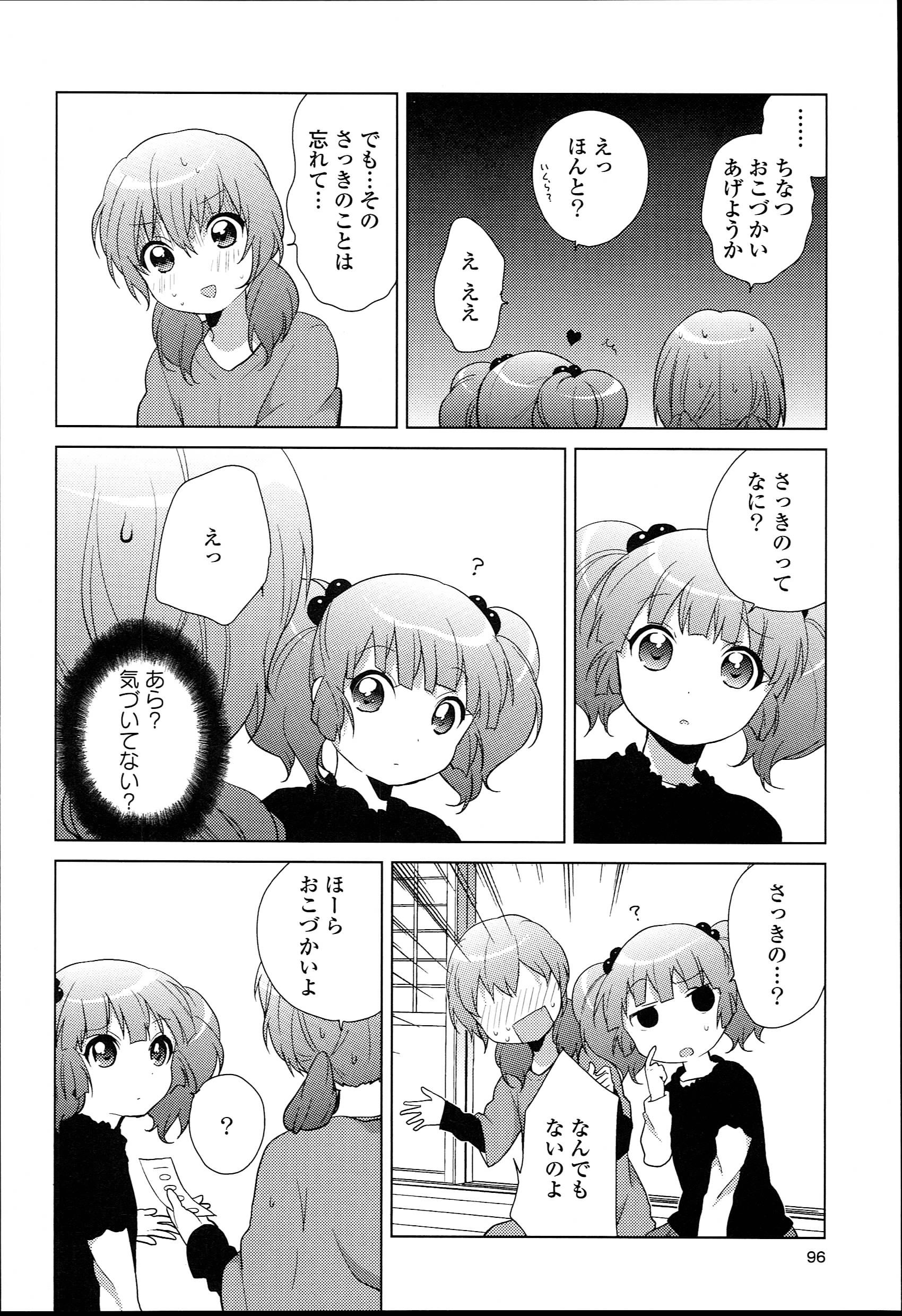 P82