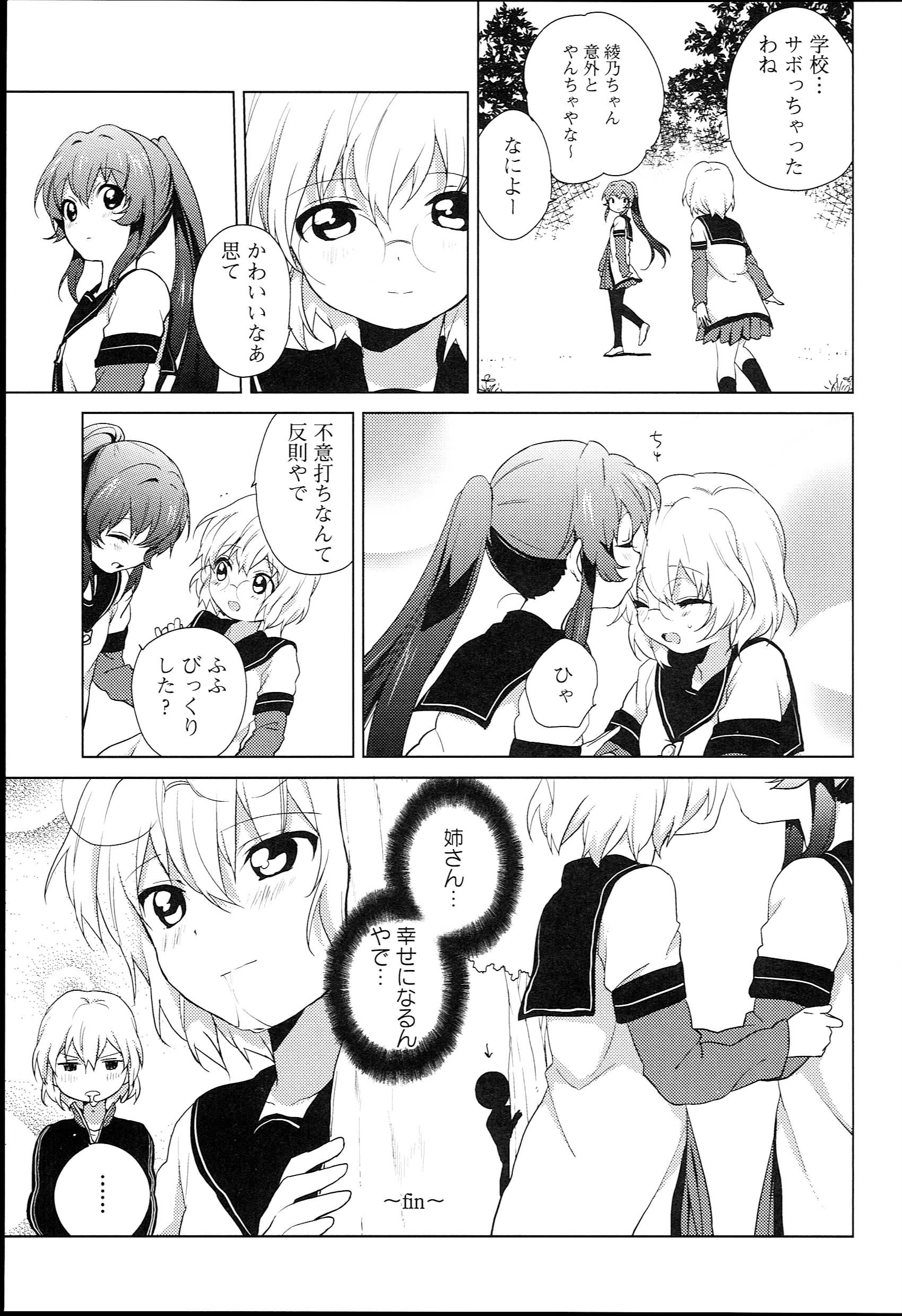 P91