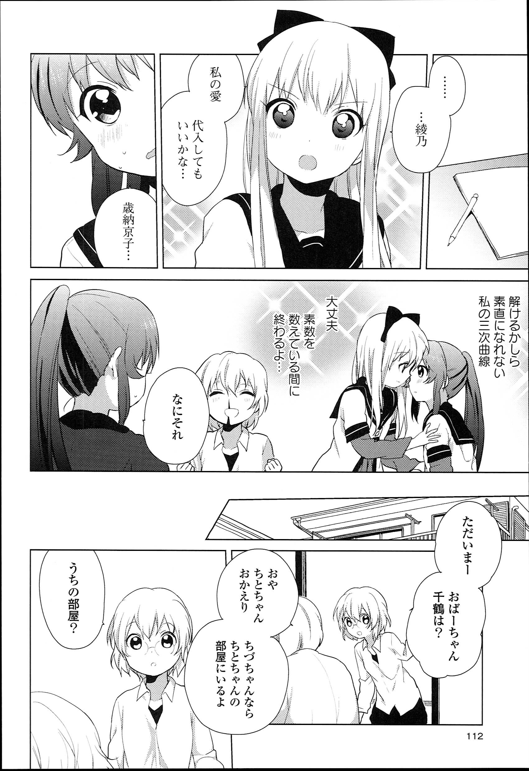 P96