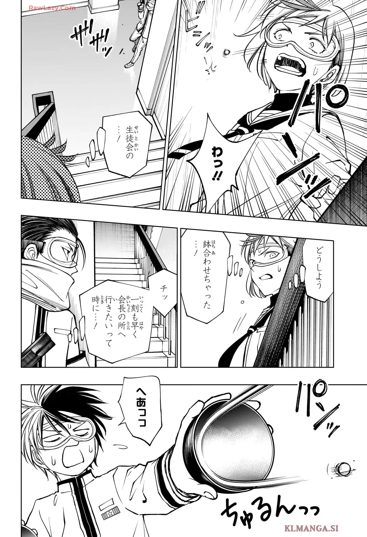 P4