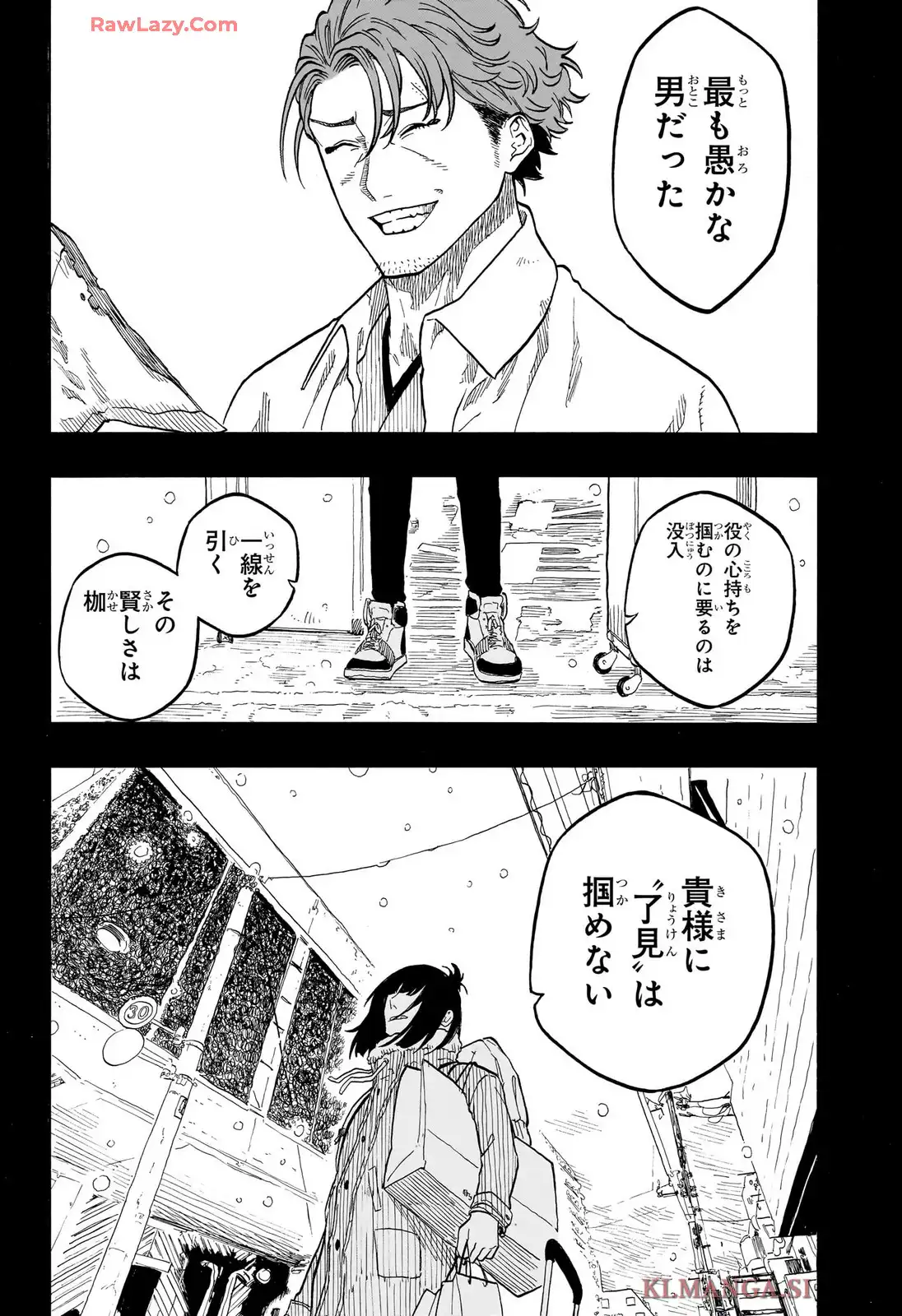 P21