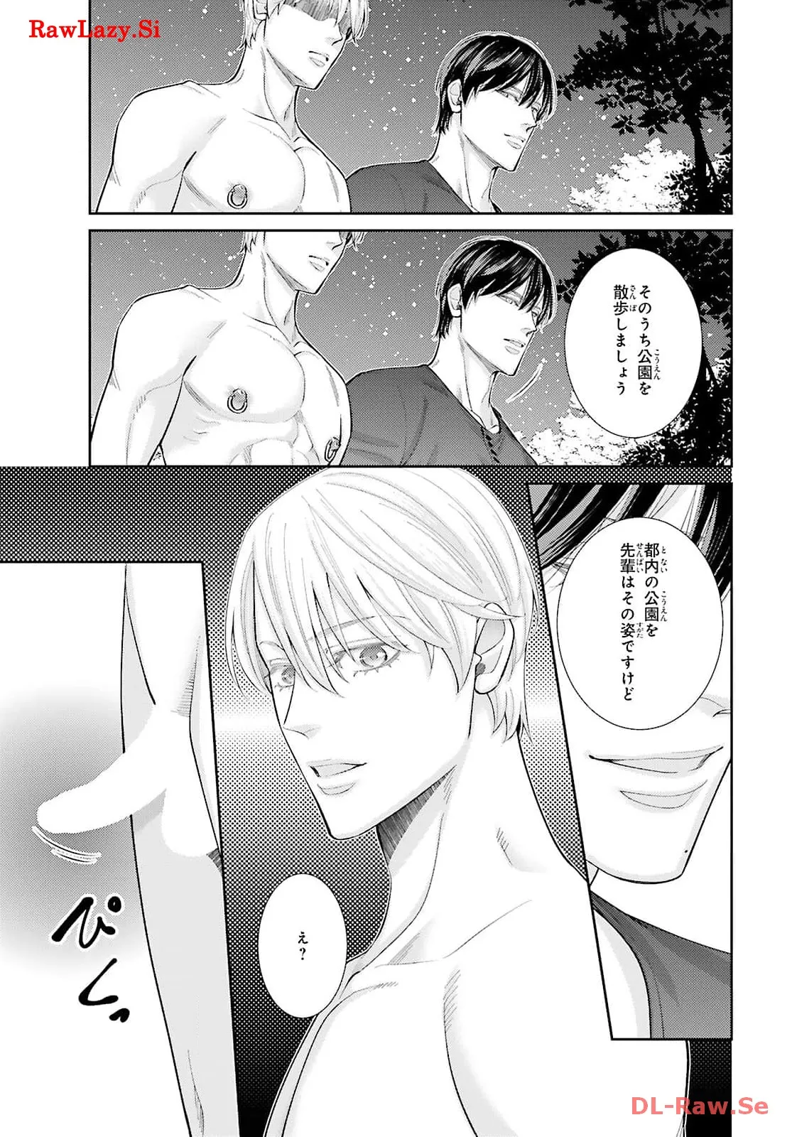 P21