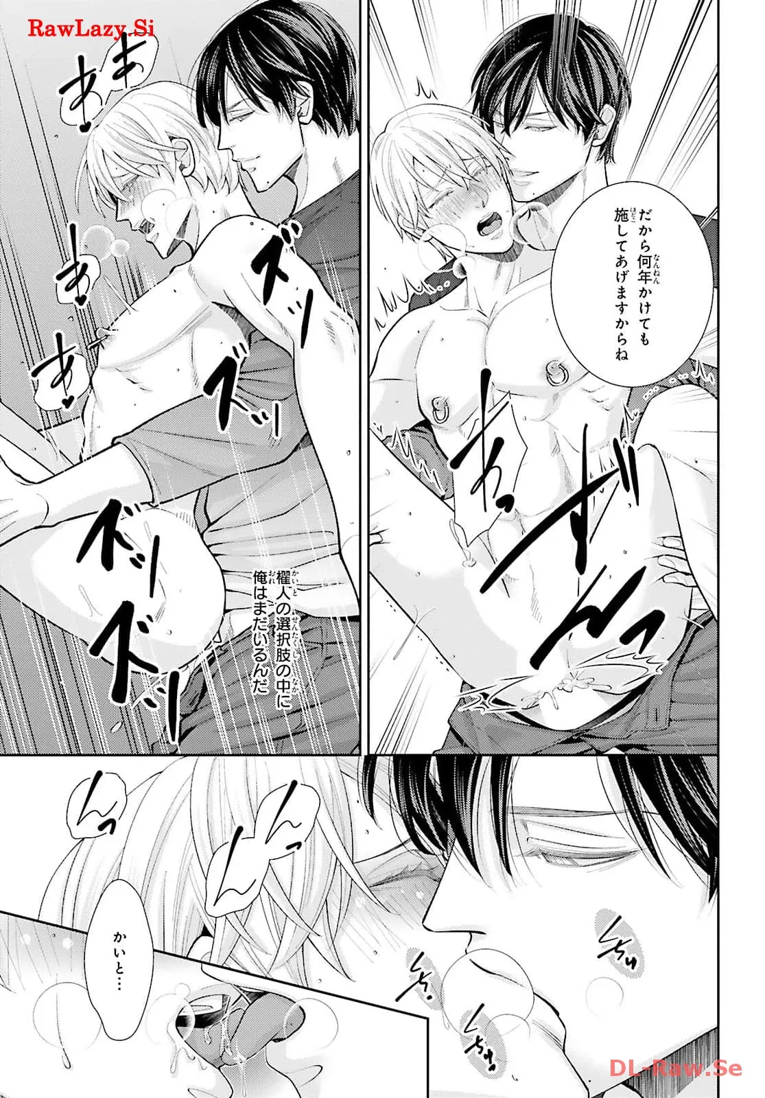 P31