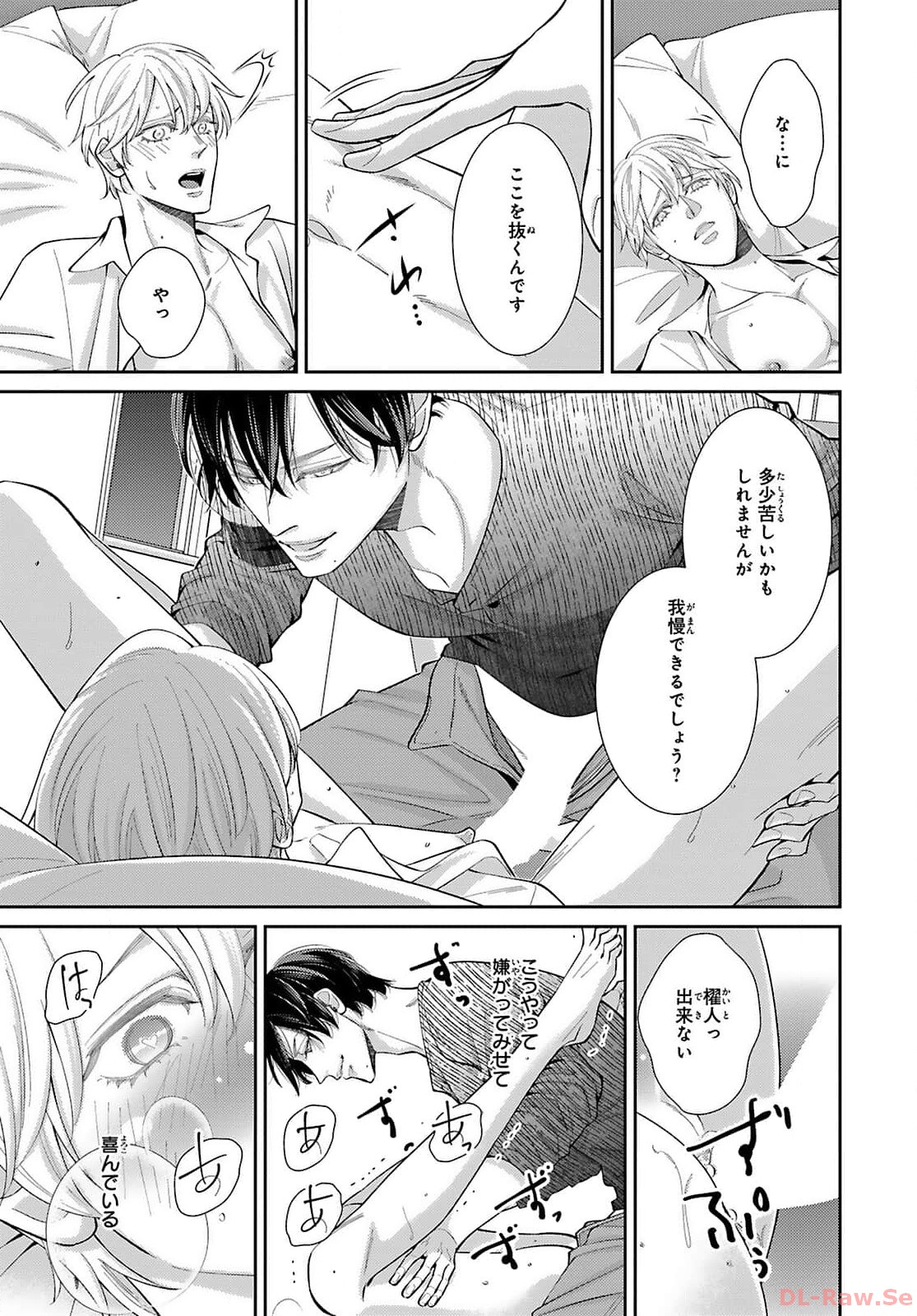 P27